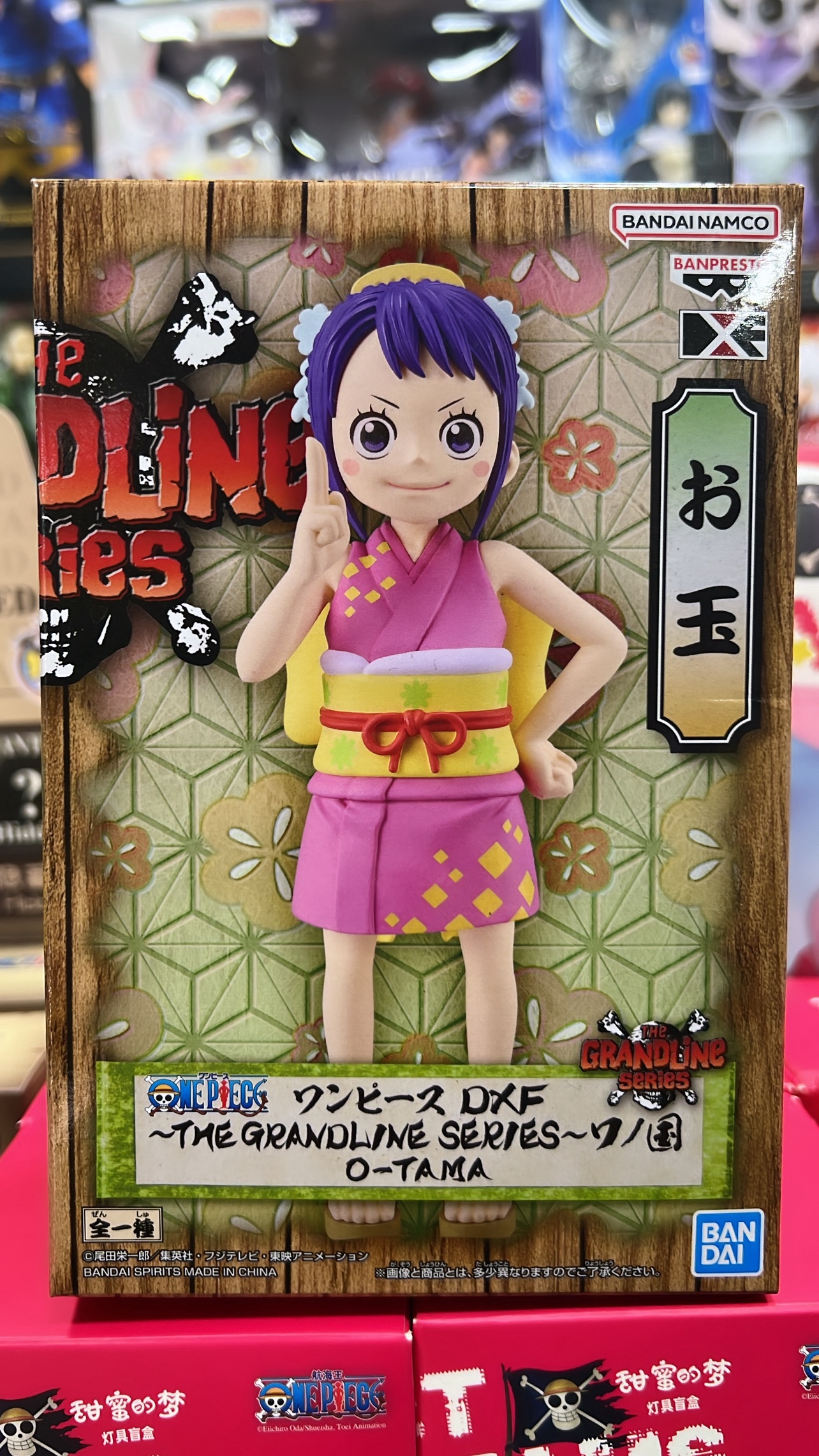 ONE PIECE THE GRANDLINE SERIES YUKATA VER OTAMA