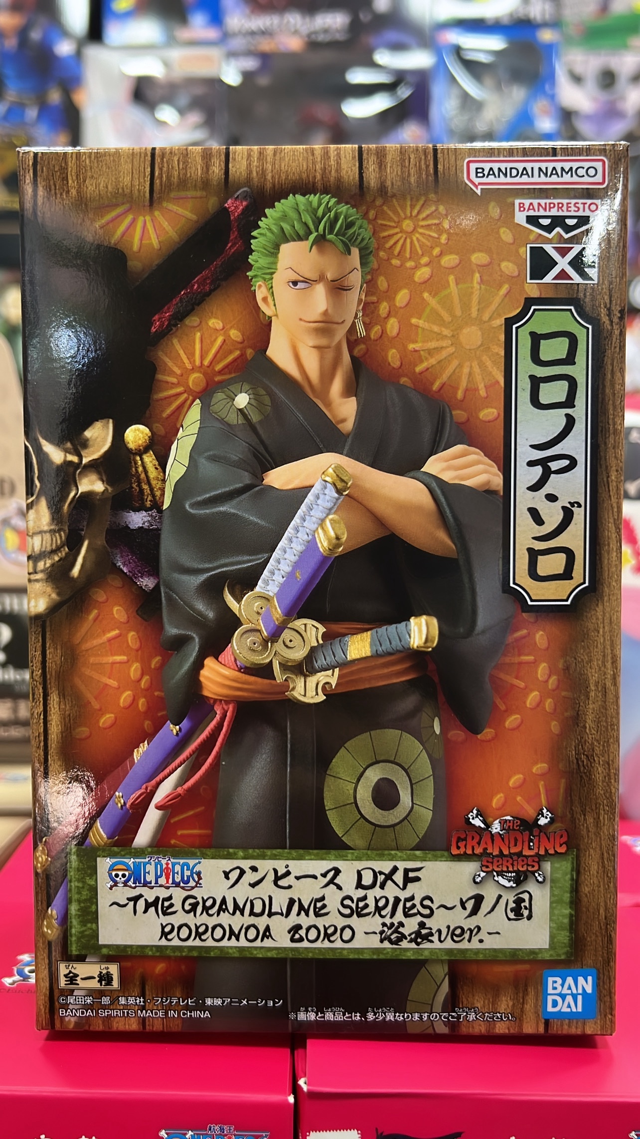 ONE PIECE THE GRANDLINE SERIES YUKATA VER RORONOA ZORO