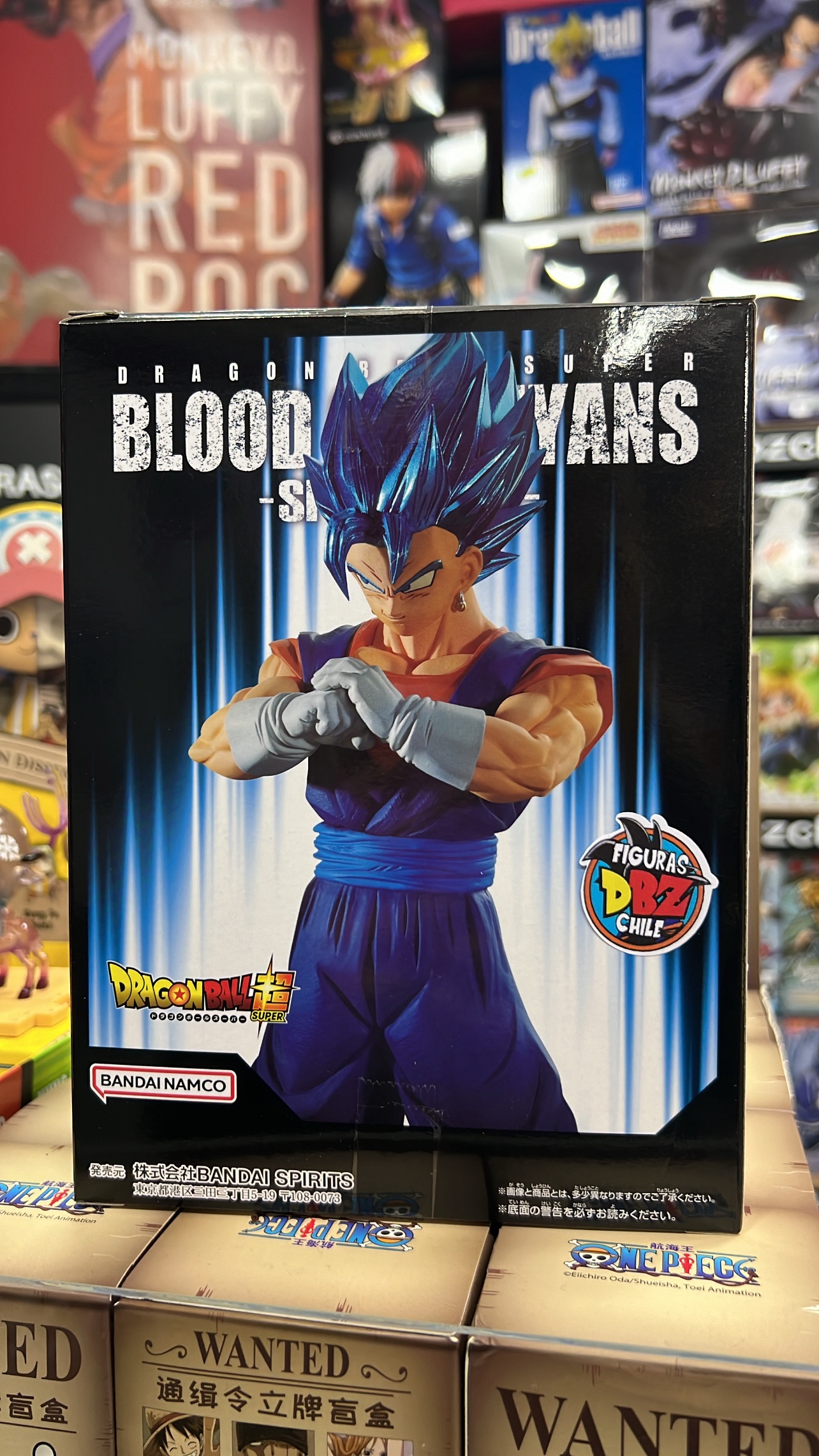 -DRAGON BALL BLOOD OF SAIYANS VEGITO BLUE