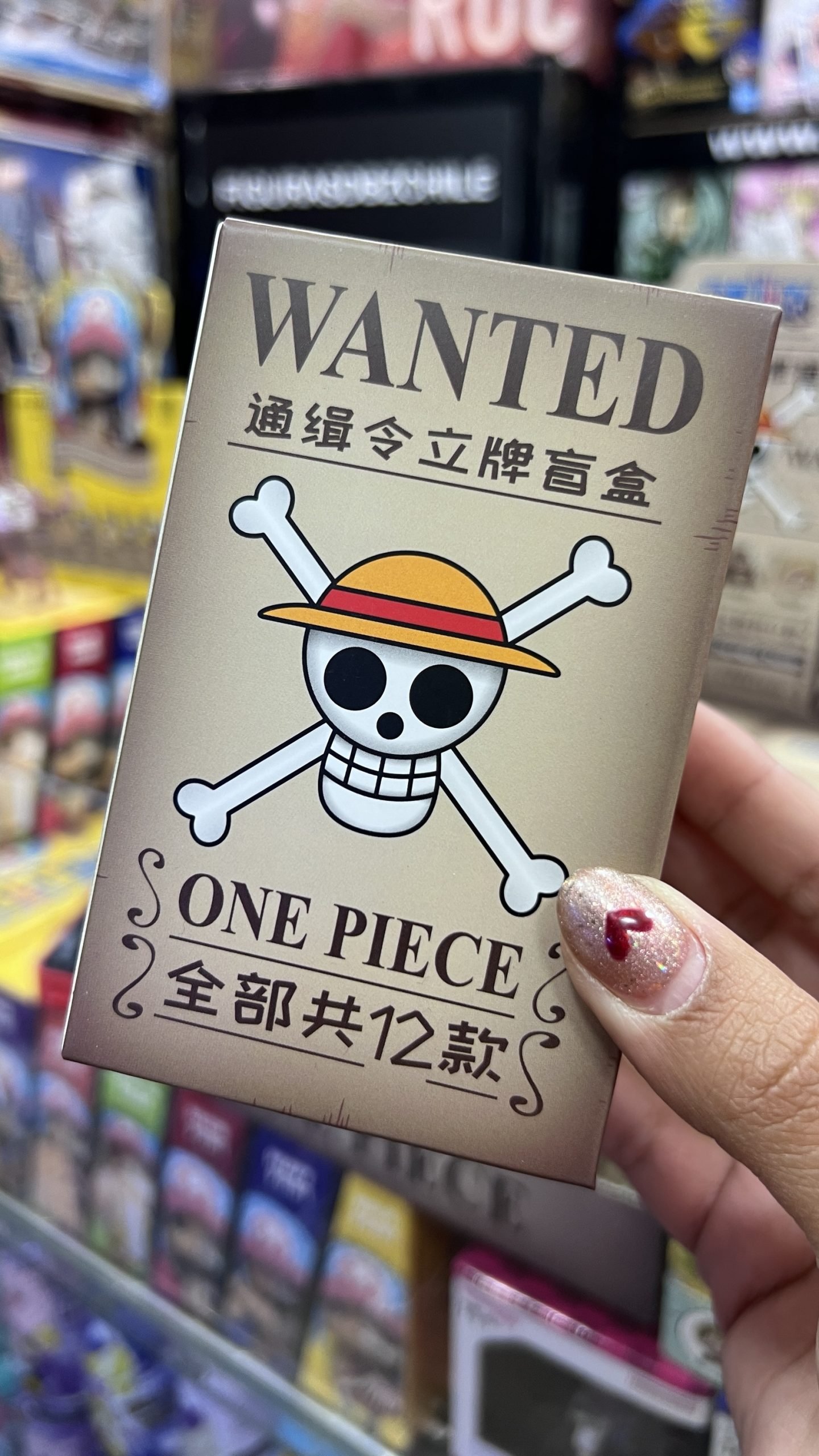 – ONE PIECE BLIND BOX LAMPARA CARTEL DE RECOMPENSA