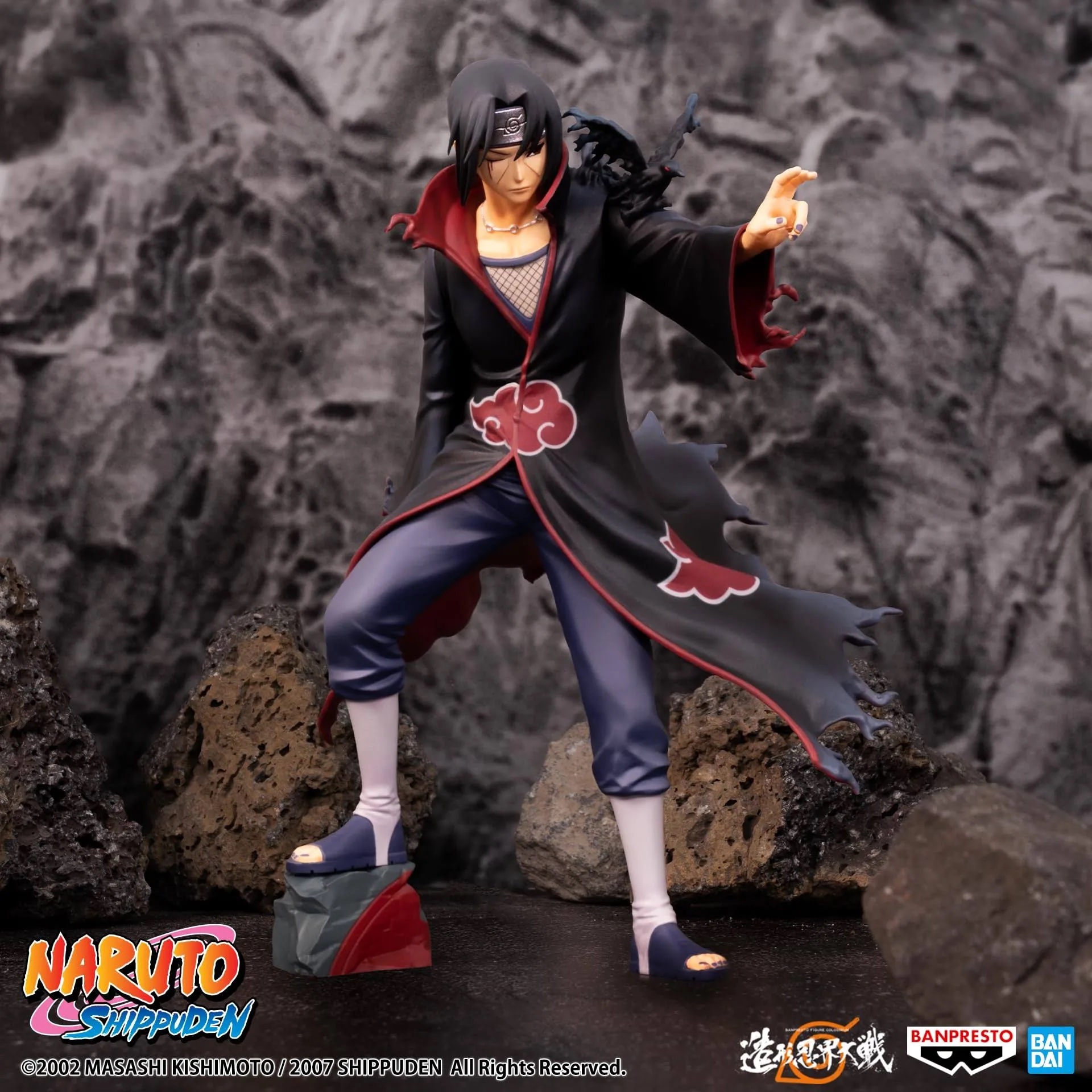 NARUTO FIGURE COLOSSEUM SPECIAL ITACHI UCHIHA