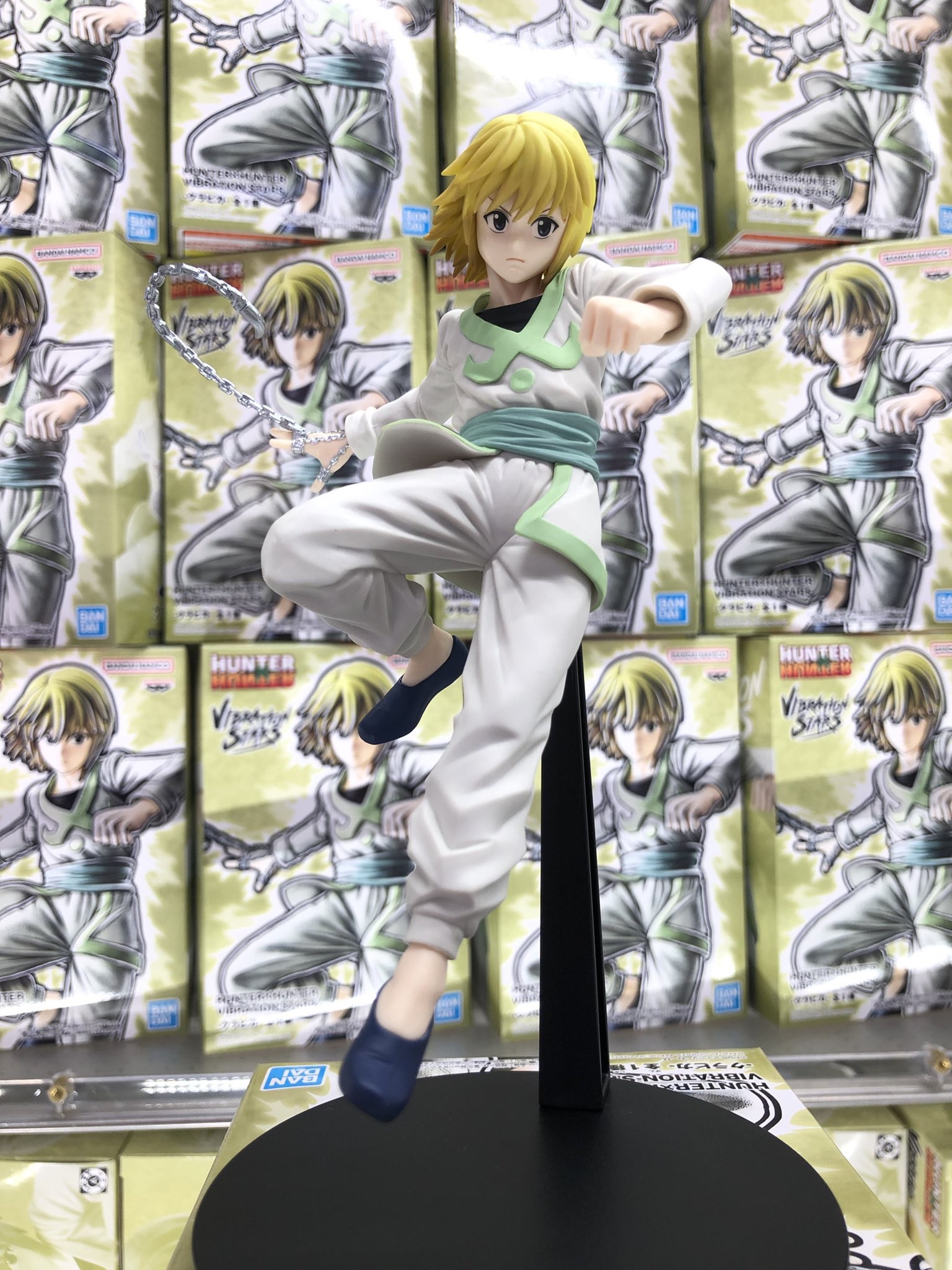 HUNTER X HUNTER VIBRATION STARS KURAPIKA