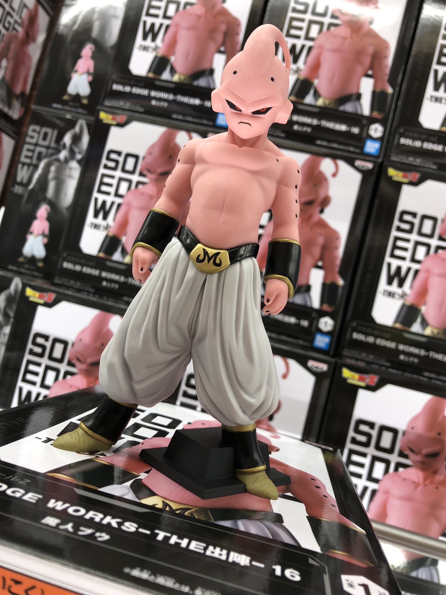 -DRAGON BALL SOLID EDGE WORKS KID BUU