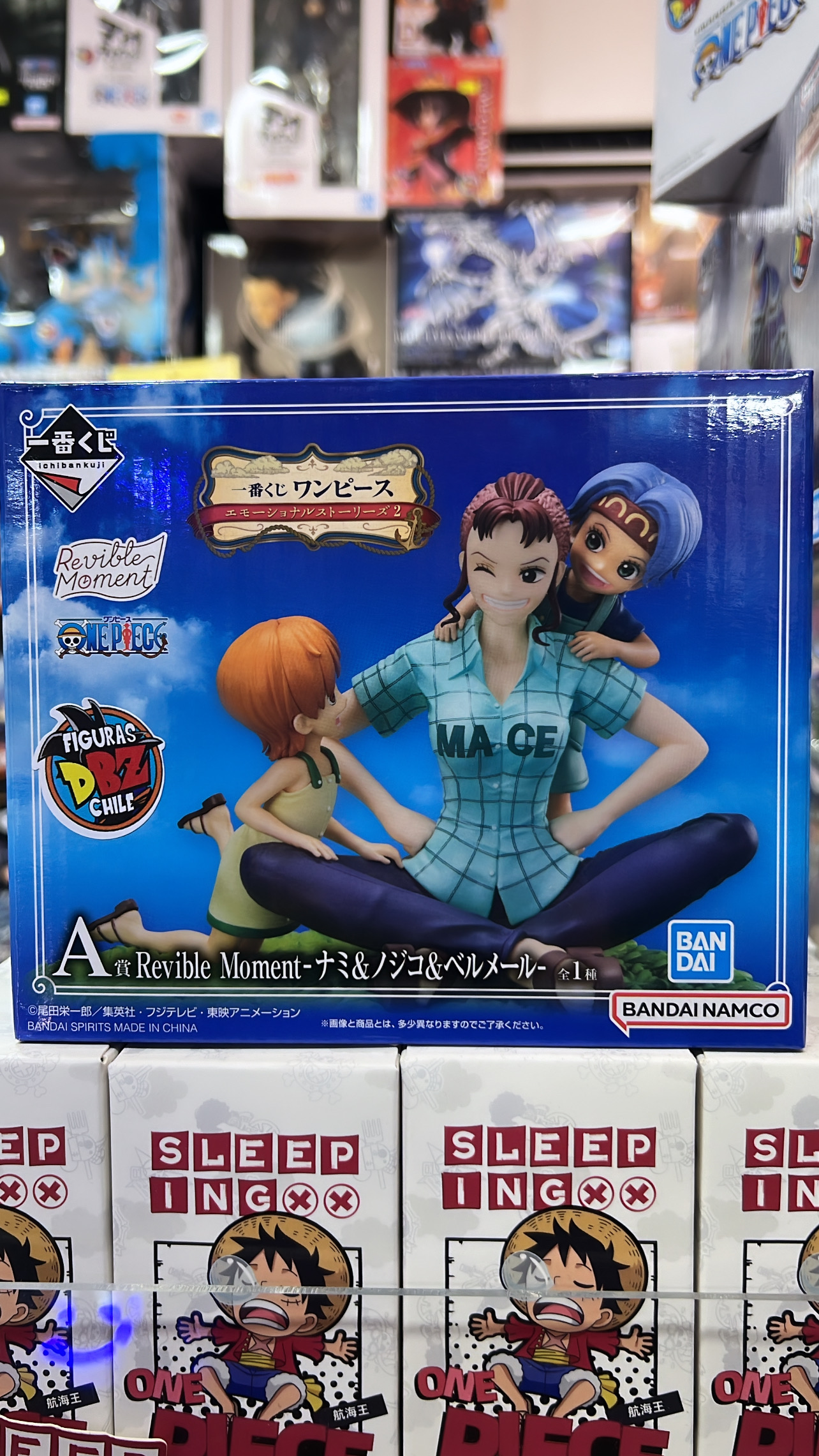 ONE PIECE ICHIBAN KUJI NAMI & BELLMERE