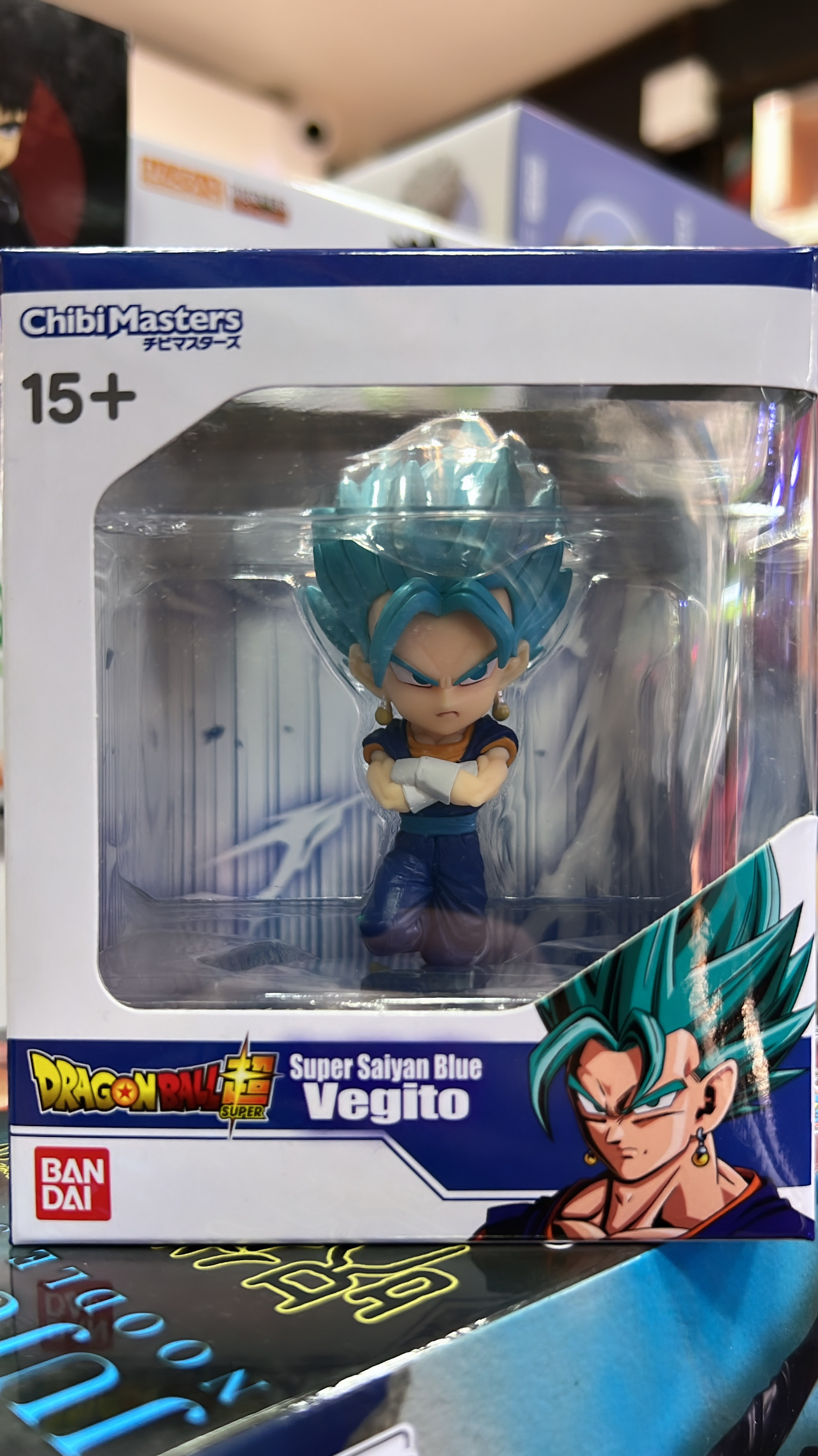 DRAGON BALL CHIBI MASTERS VEGITO