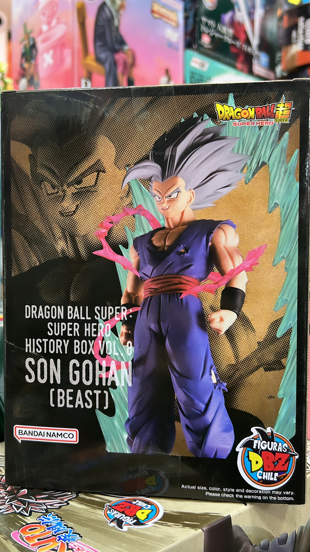 DRAGON BALL HISTORY BOX VOL.8 GOHAN BEAST