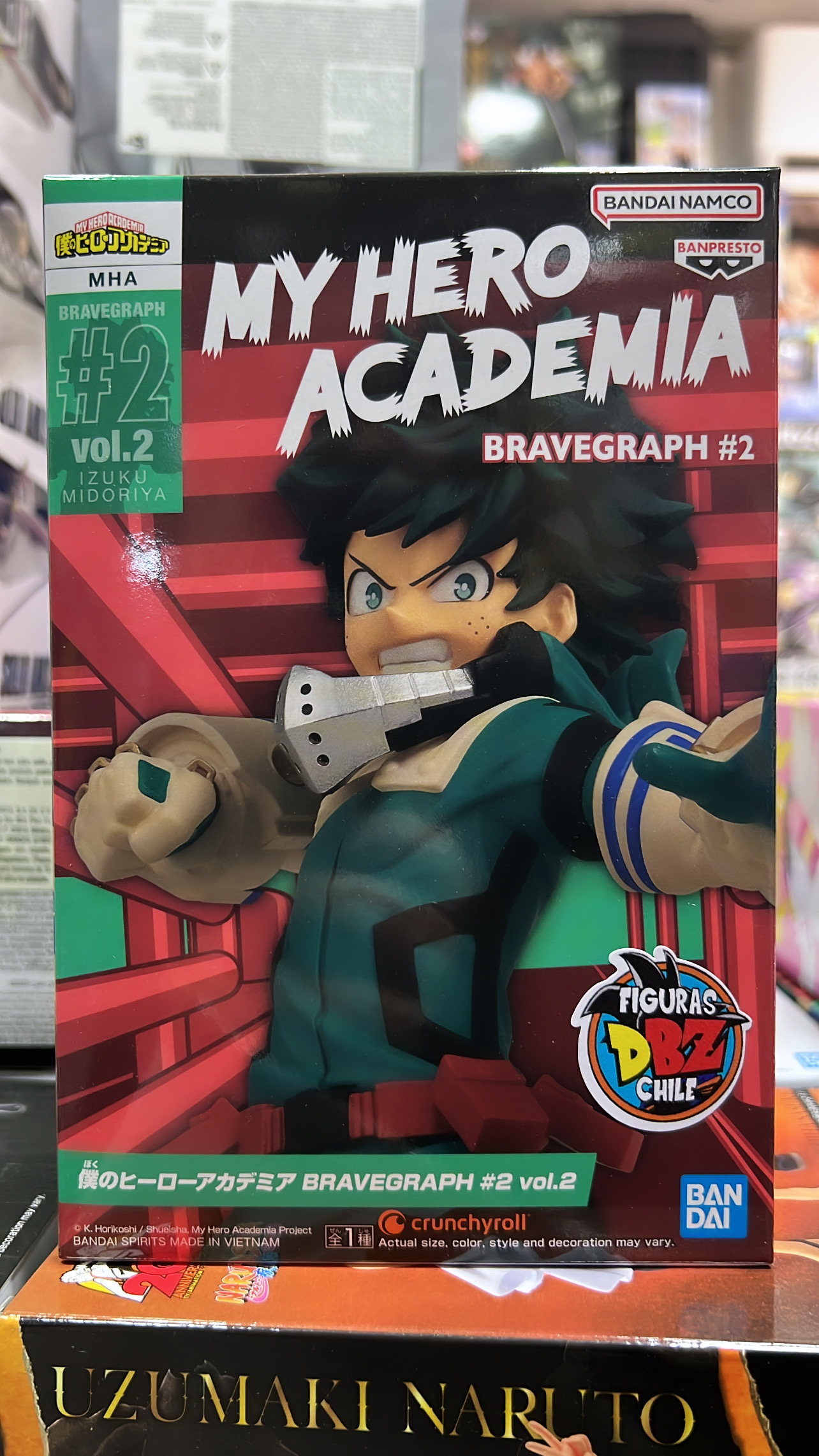 MY HERO ACADEMIA BRAVEGRAPH 2 DEKU