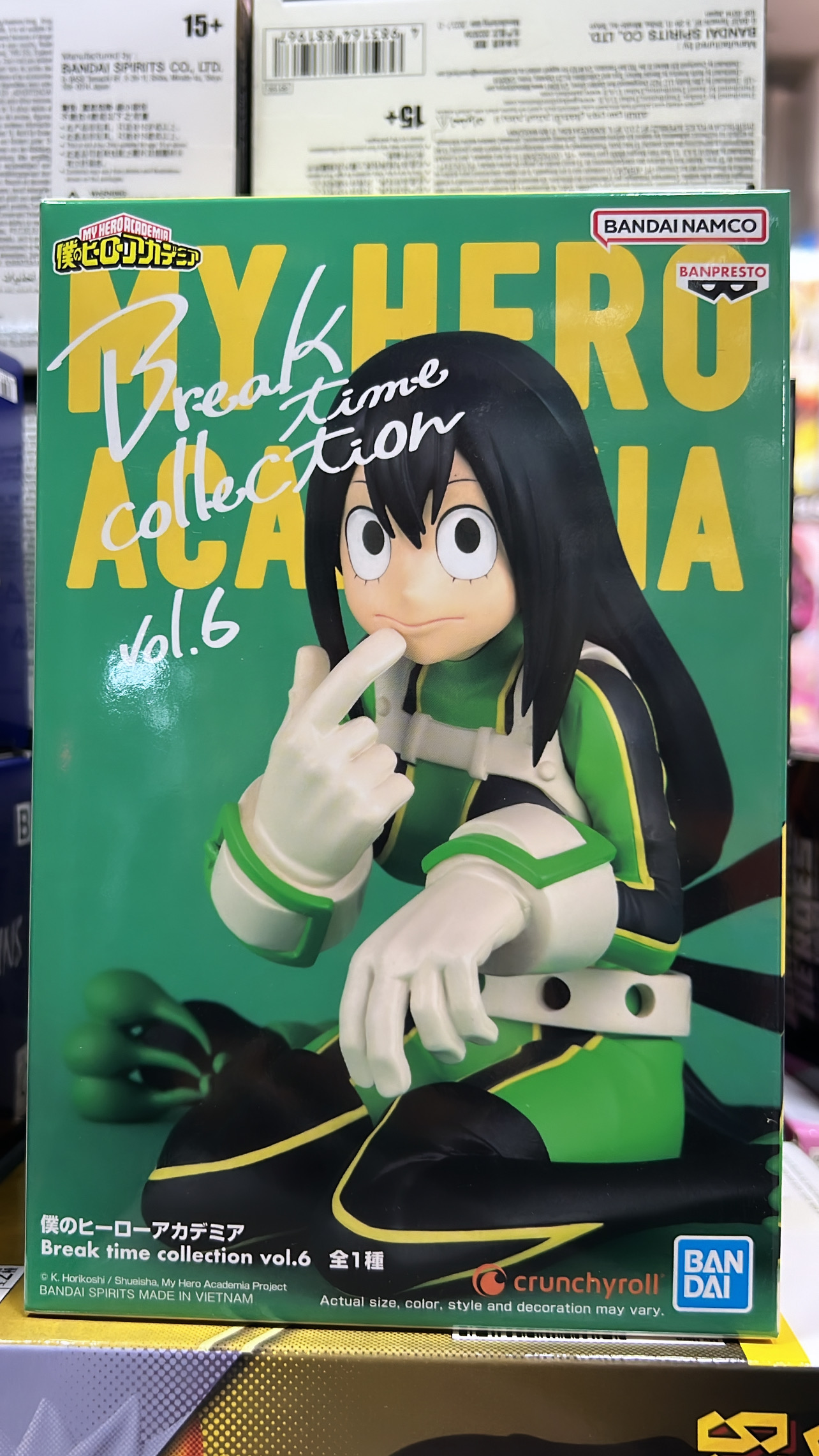 MY HERO ACADEMIA BREAK TIME COLLECTION ASUI