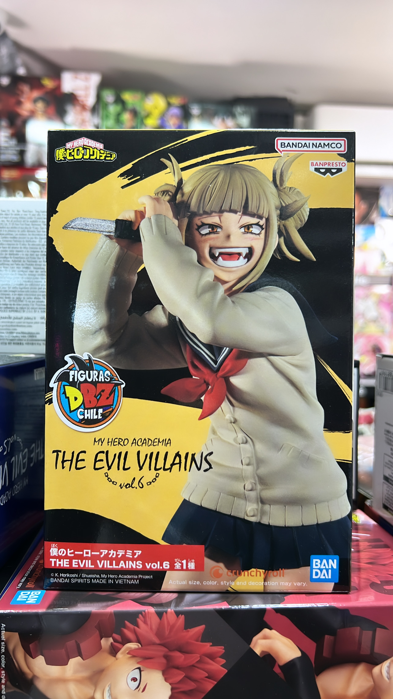 MY HERO ACADEMIA THE EVIL VILLAINS HIMIKO TOGA