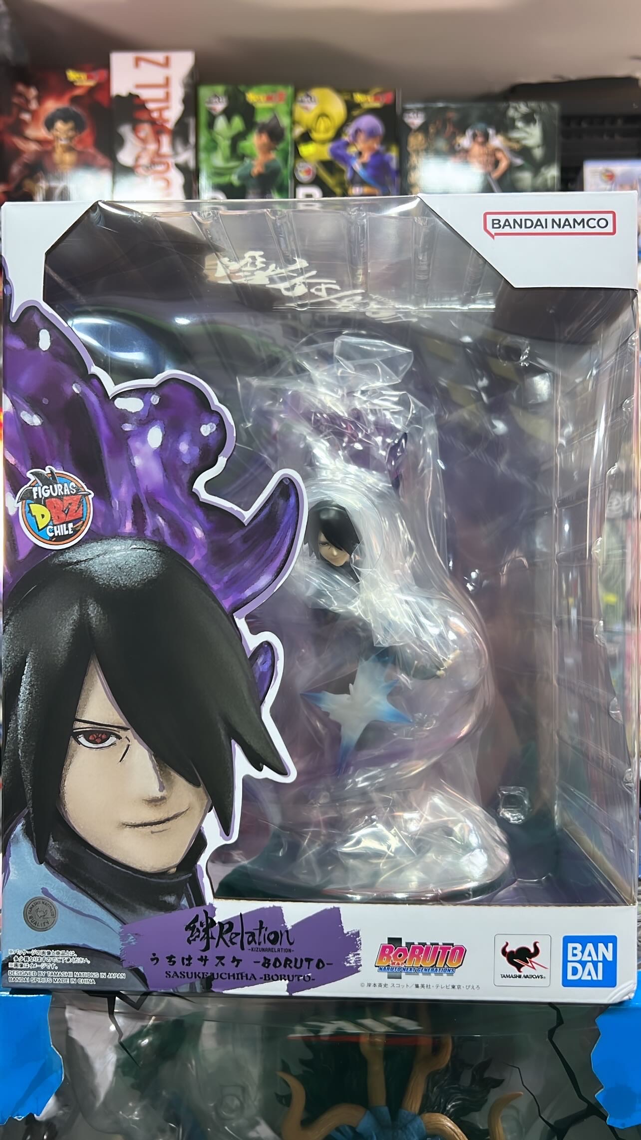 NARUTO FIGUARTS ZERO SASUKE UCHIHA RELATION