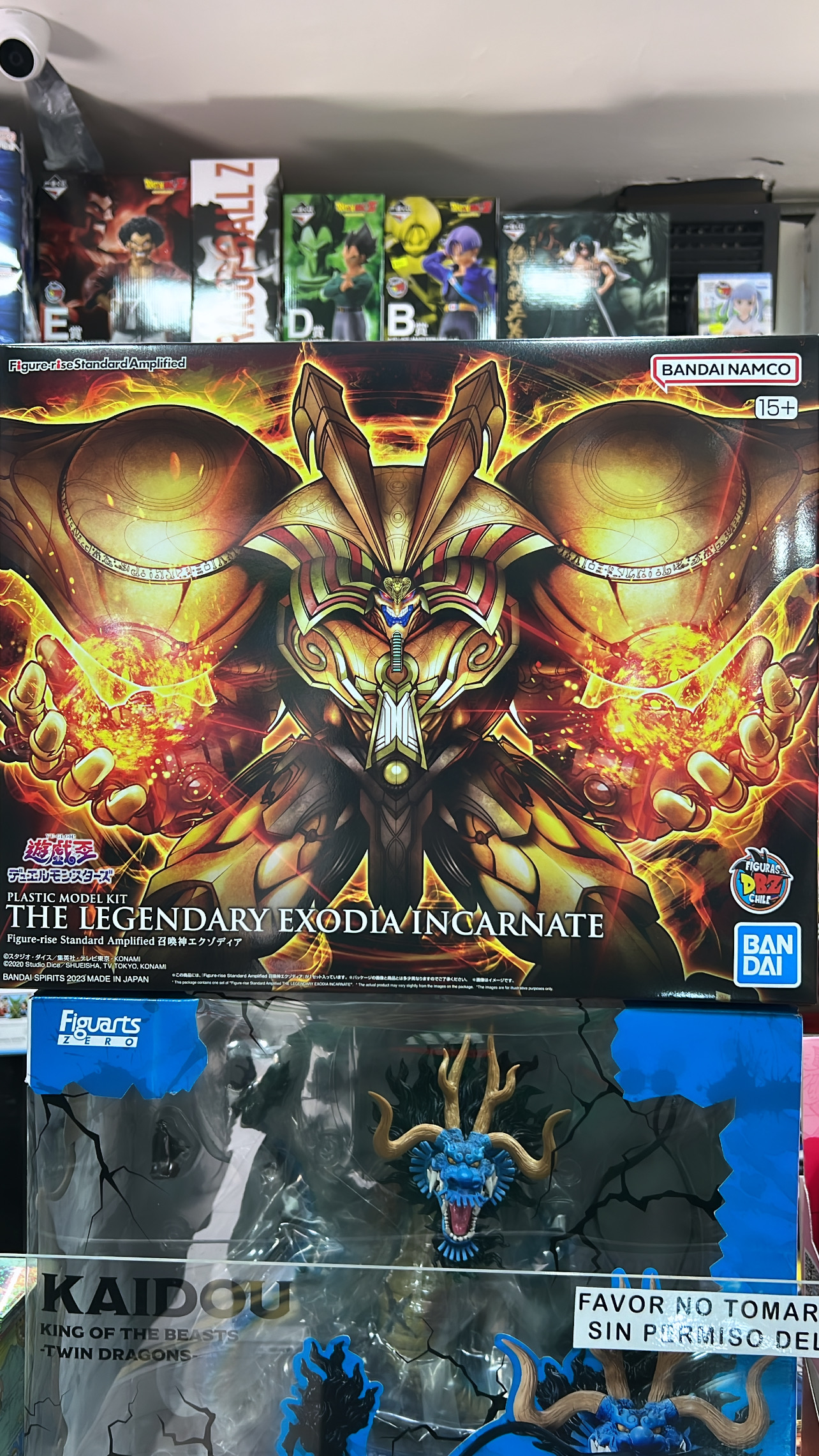 YU-GI-OH! MODEL KIT EXODIA