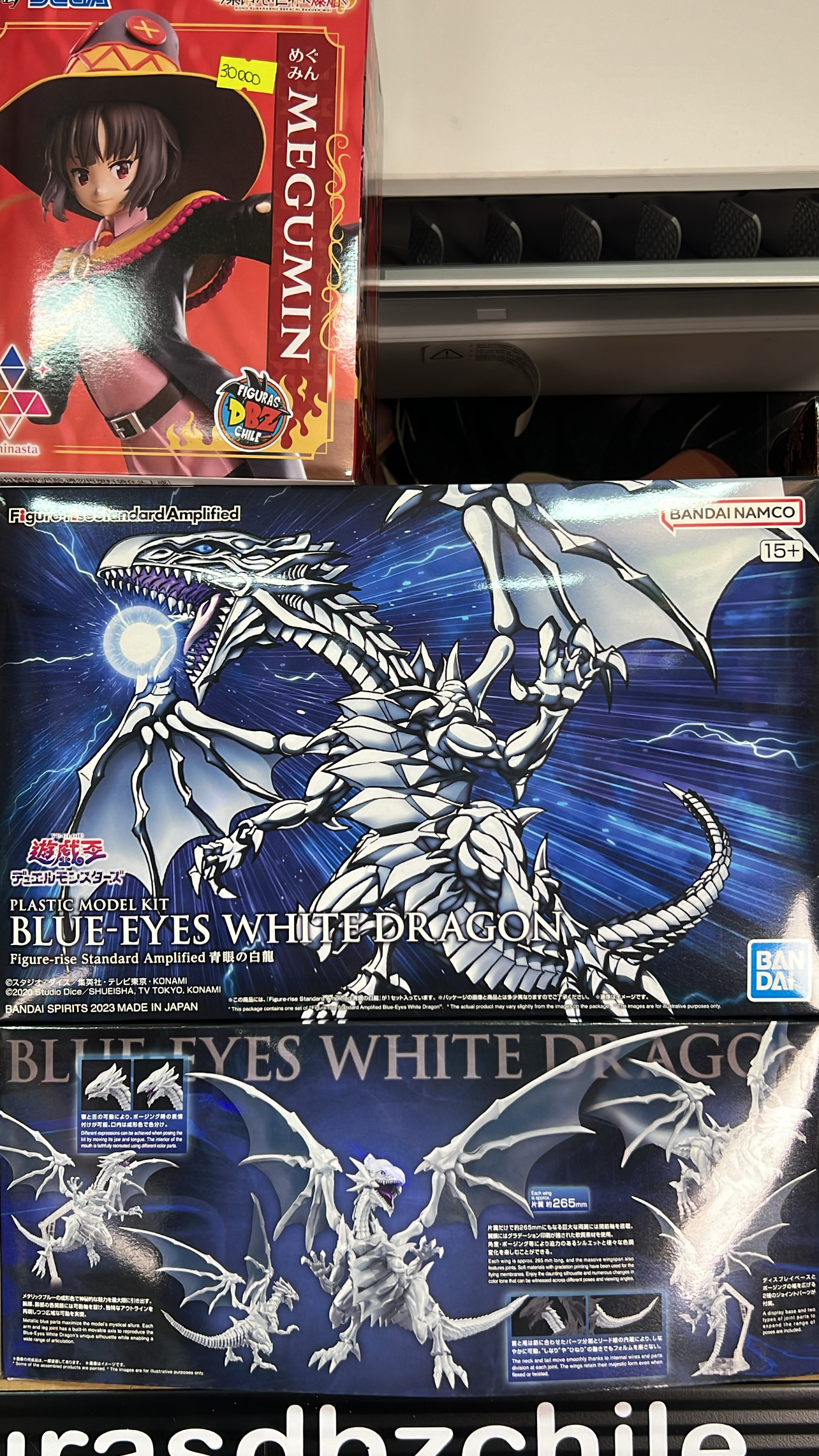 YU-GI-OH! MODEL KIT BLUE EYES WHITE DRAGON