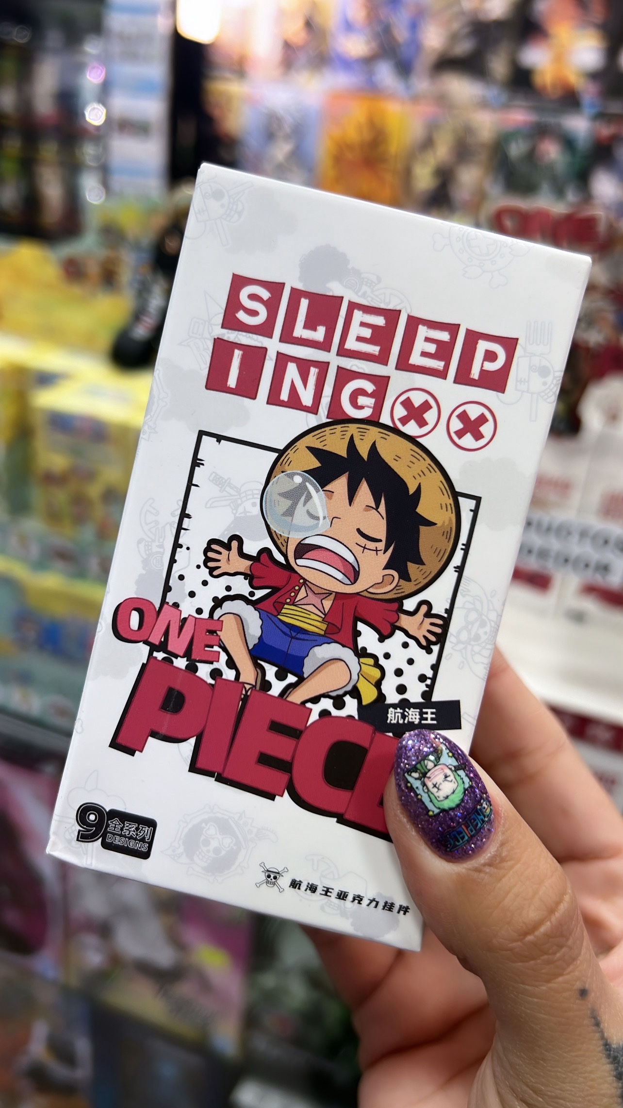 ONE PIECE BLIND BOX LLAVERO ACRÍLICO