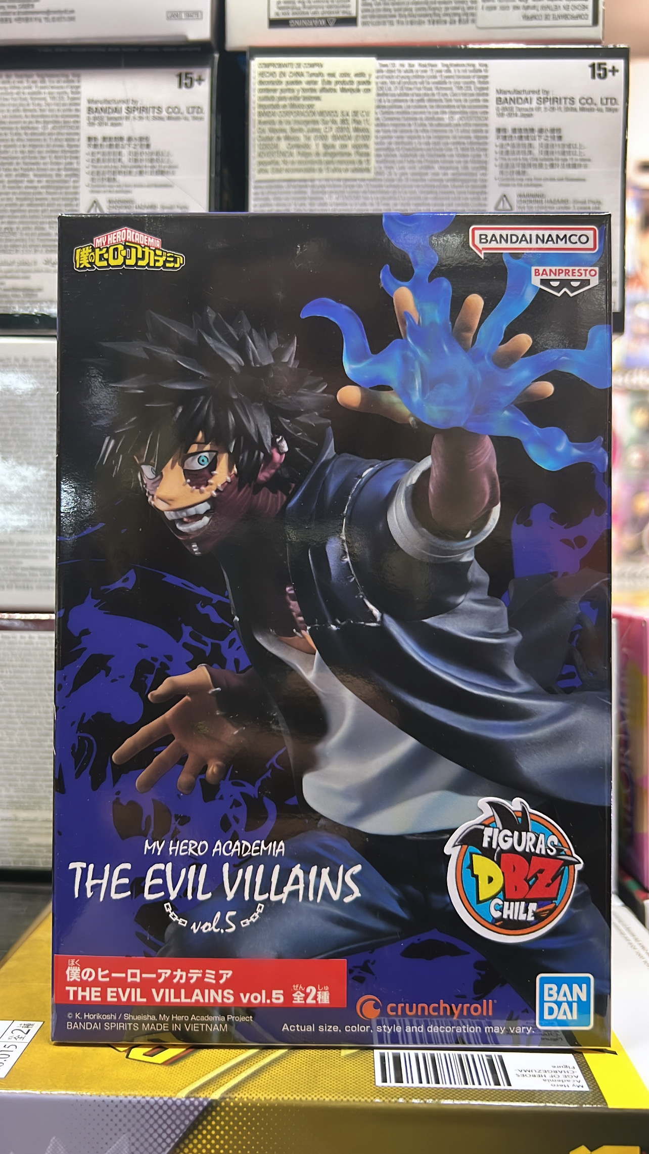 MY HERO ACADEMIA THE EVIL VILLAINS DABI