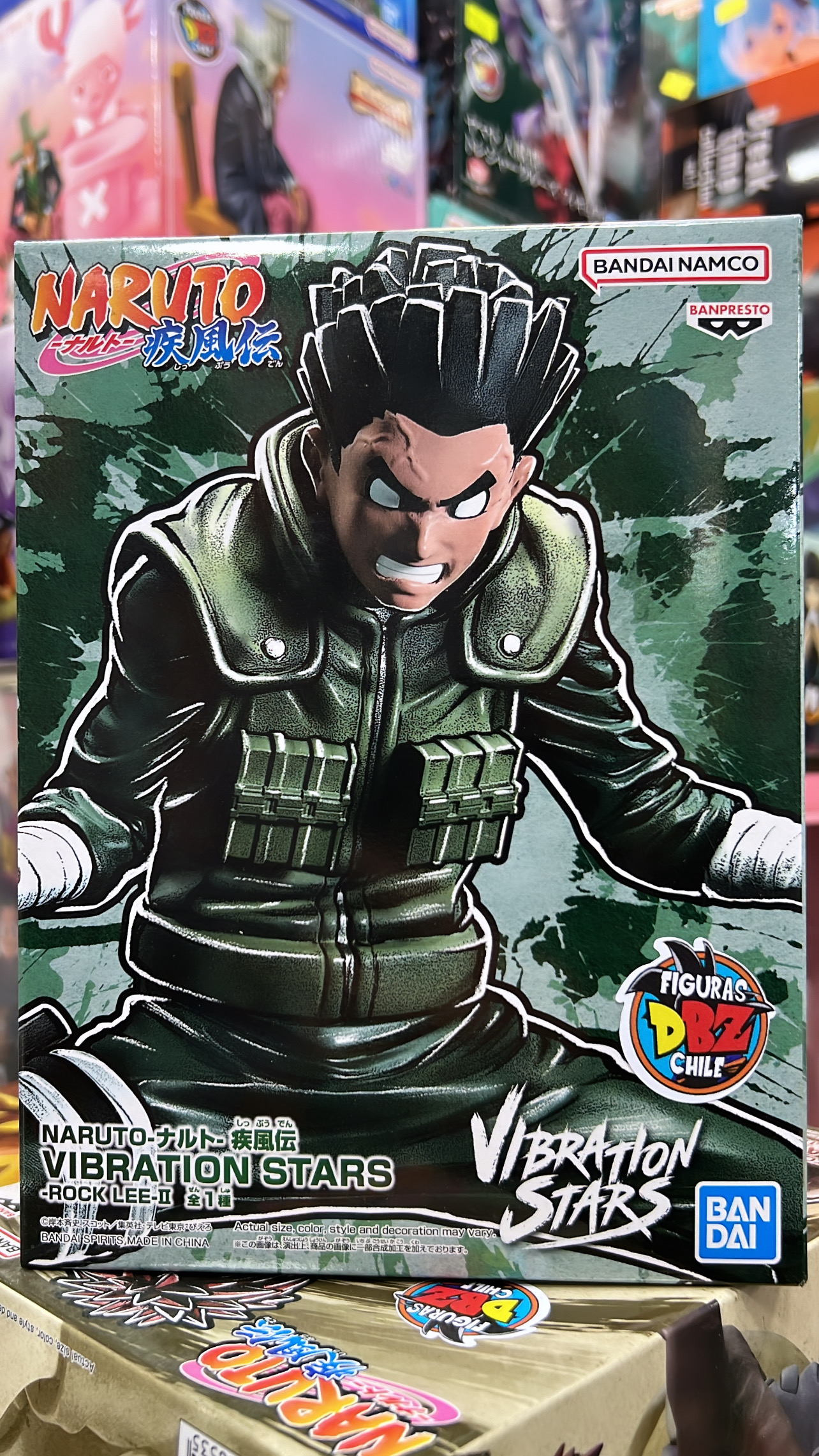 NARUTO VIBRATION STARS ROCK LEE II