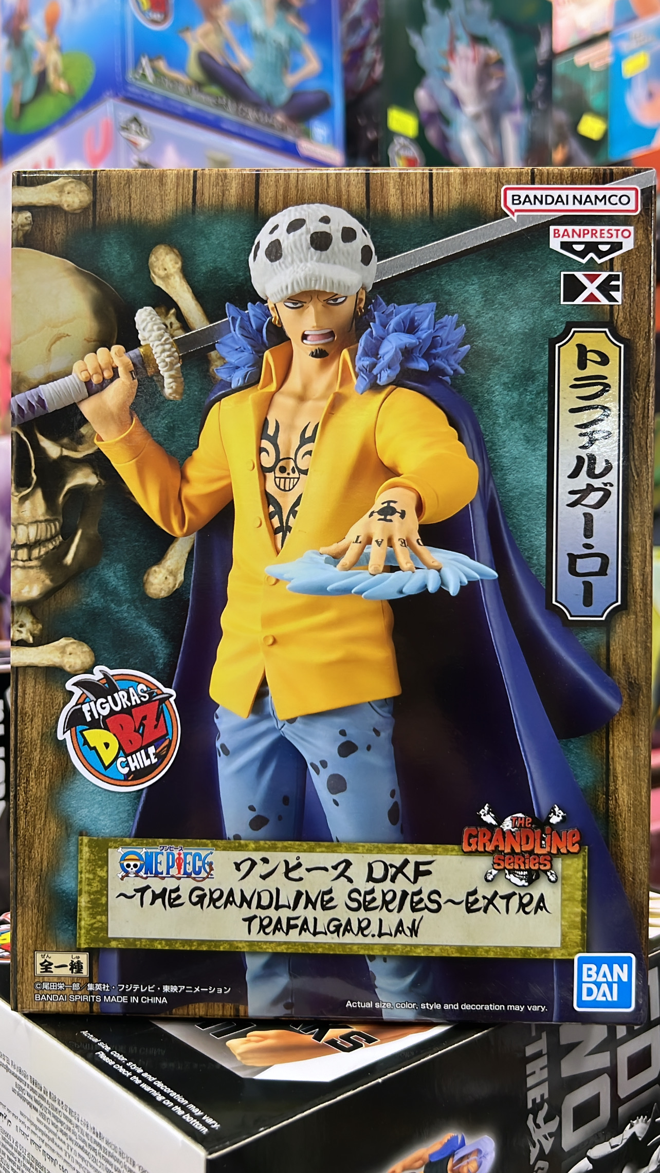 ONE PIECE THE GRANDLINE SERIES EXTRA TRAFALGAR LAW