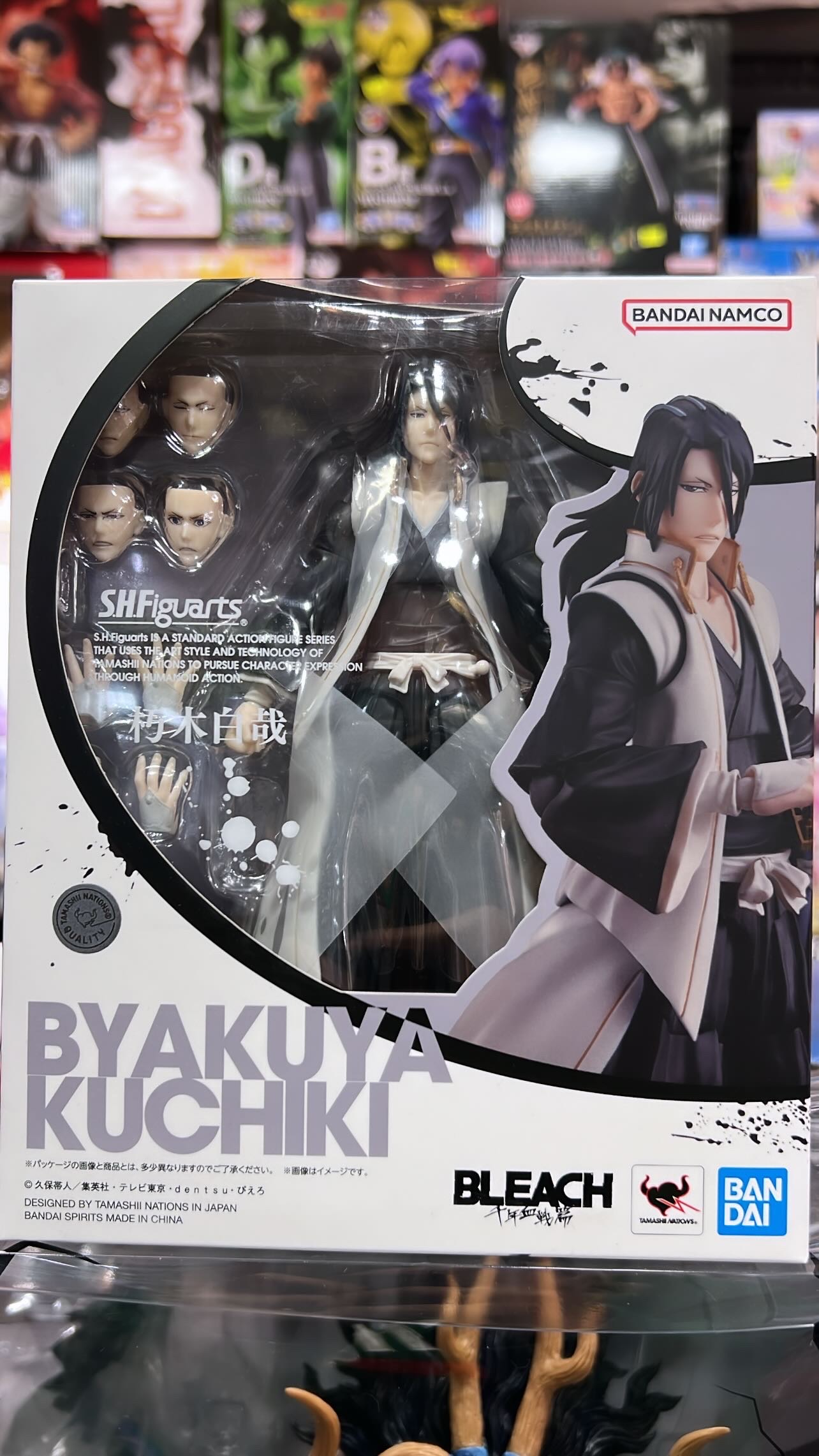 BLEACH S.H.FIGUARTS BYAKUYA KUCHIKI