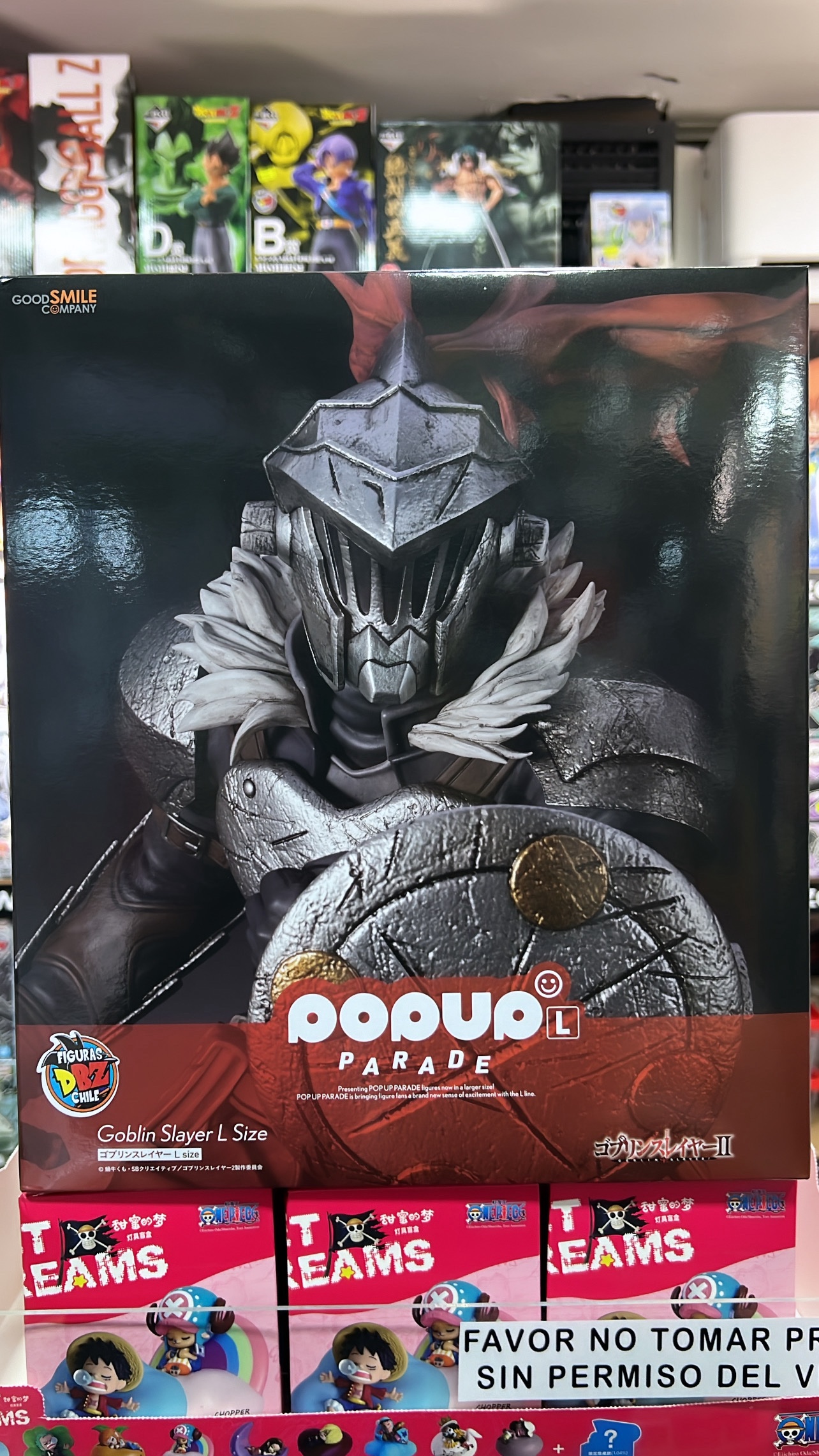 GOBLIN SLAYER POP UP PARADE L