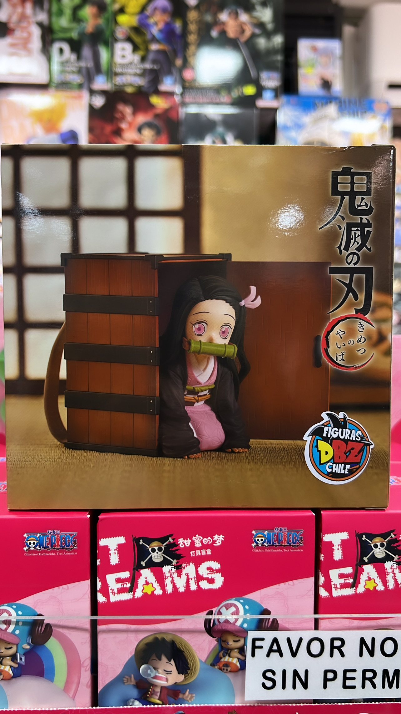 DEMON SLAYER KIMETSU NO YAIBA NEZUKO IN THE BOX