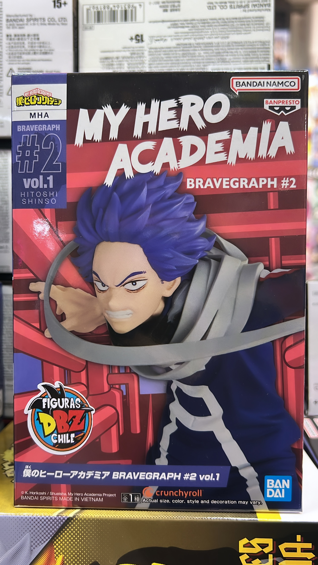 MY HERO ACADEMIA BRAVEGRAPH VOL 2