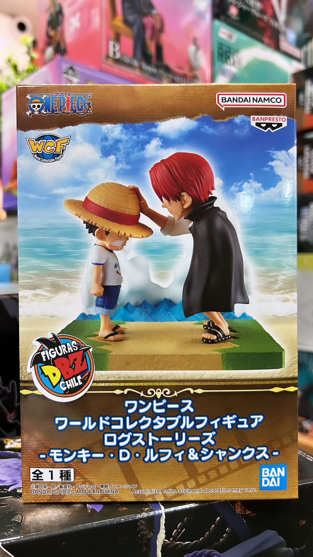 ONE PIECE WCF Log Stories Monkey.D.Luffy & Shanks