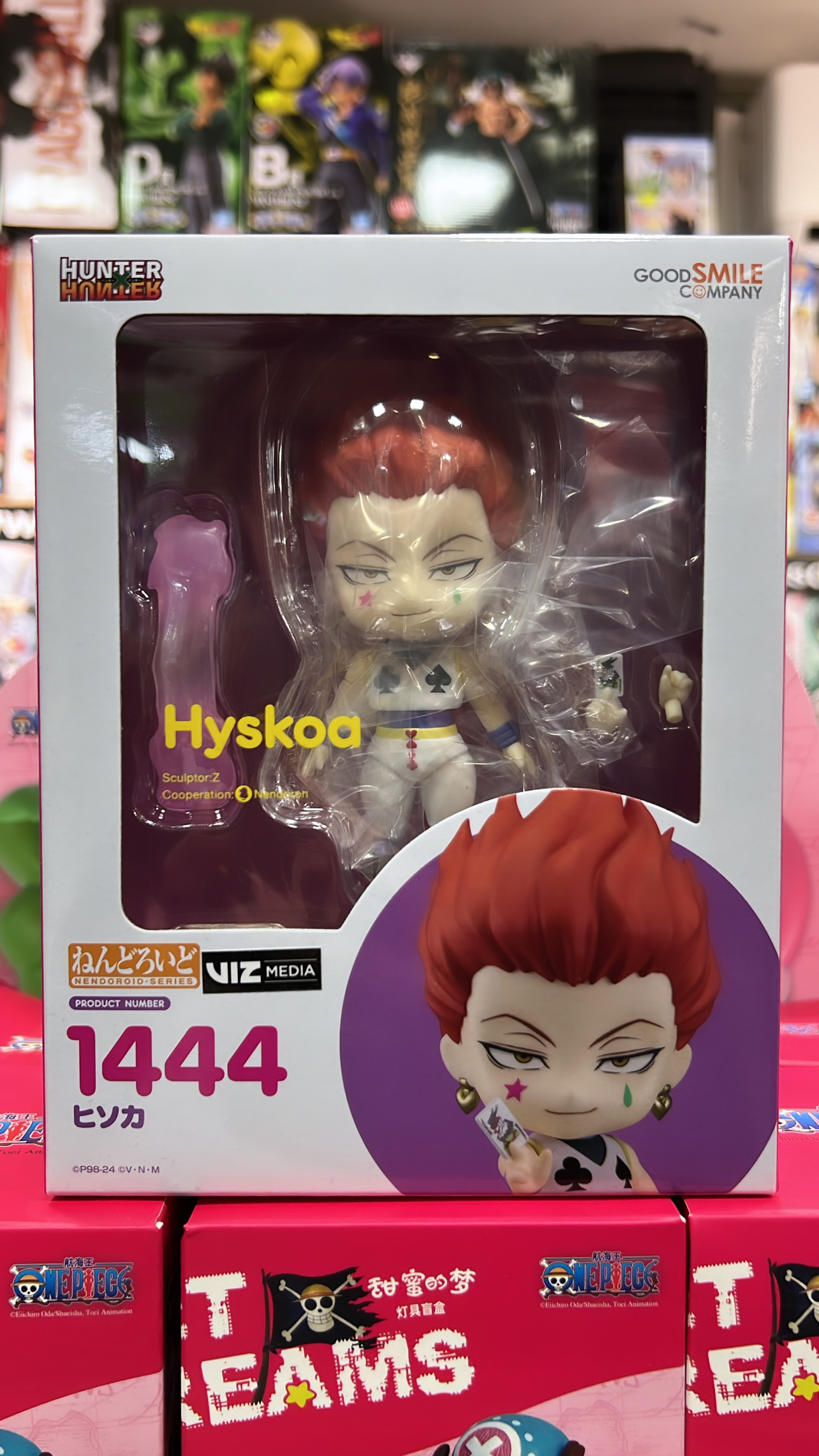 HUNTER X HUNTER NENDOROID HISOKA