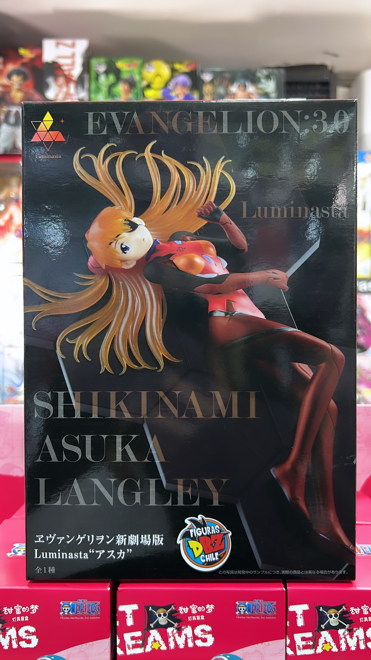 EVANGELION ASUKA LANGLEY