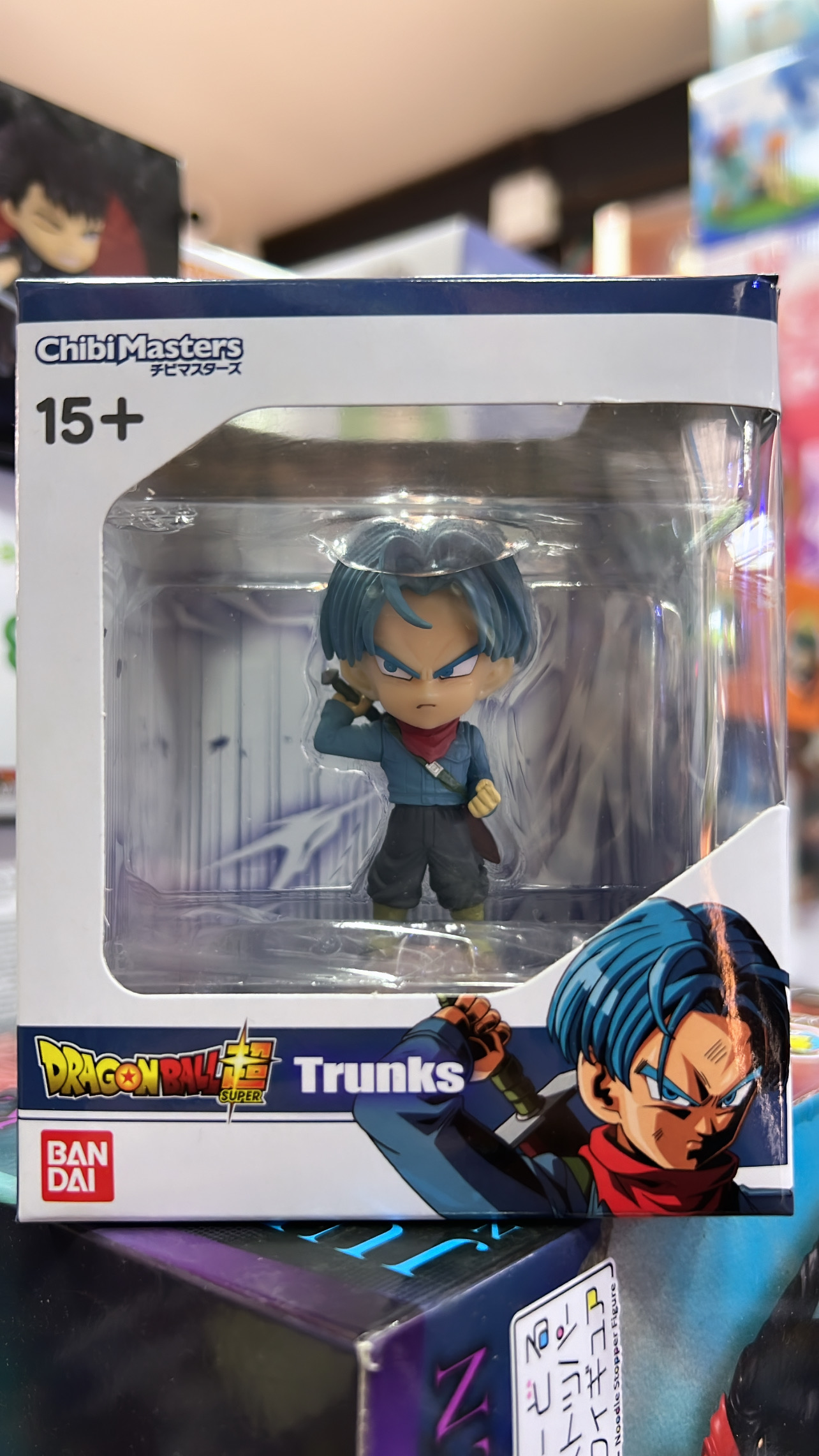 DRAGON BALL CHIBI MASTERS TRUNKS