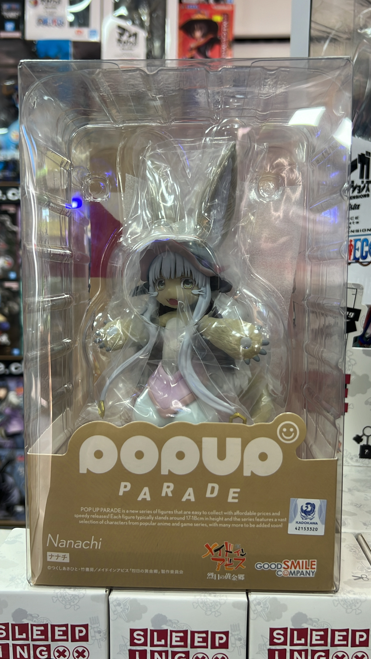 MADE IN ABYSS POP UP PARADE NANACHI