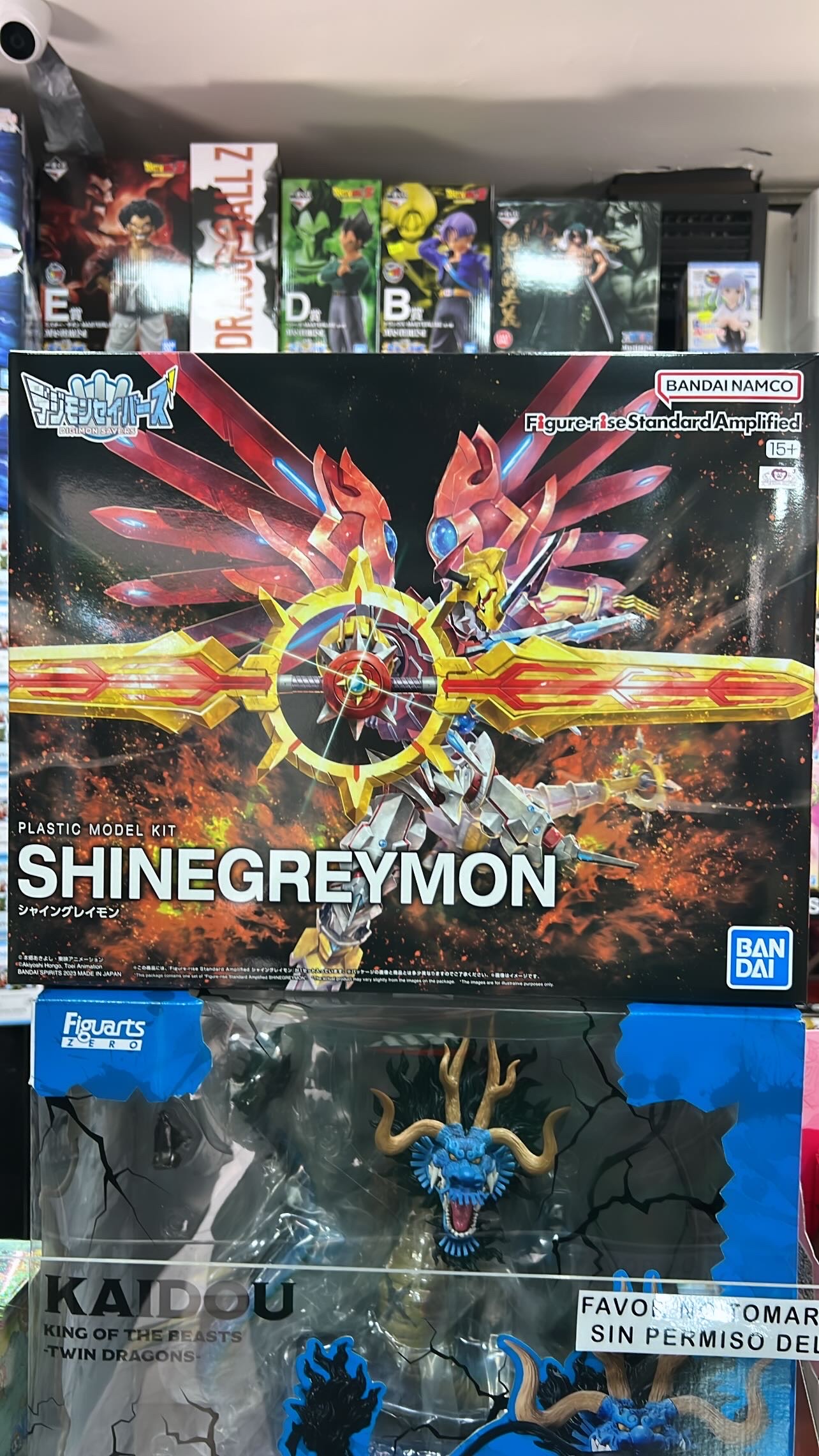 DIGIMON MODEL KIT FIGURE RISE STANDARD AMPLIFIED SHINEGREYMON