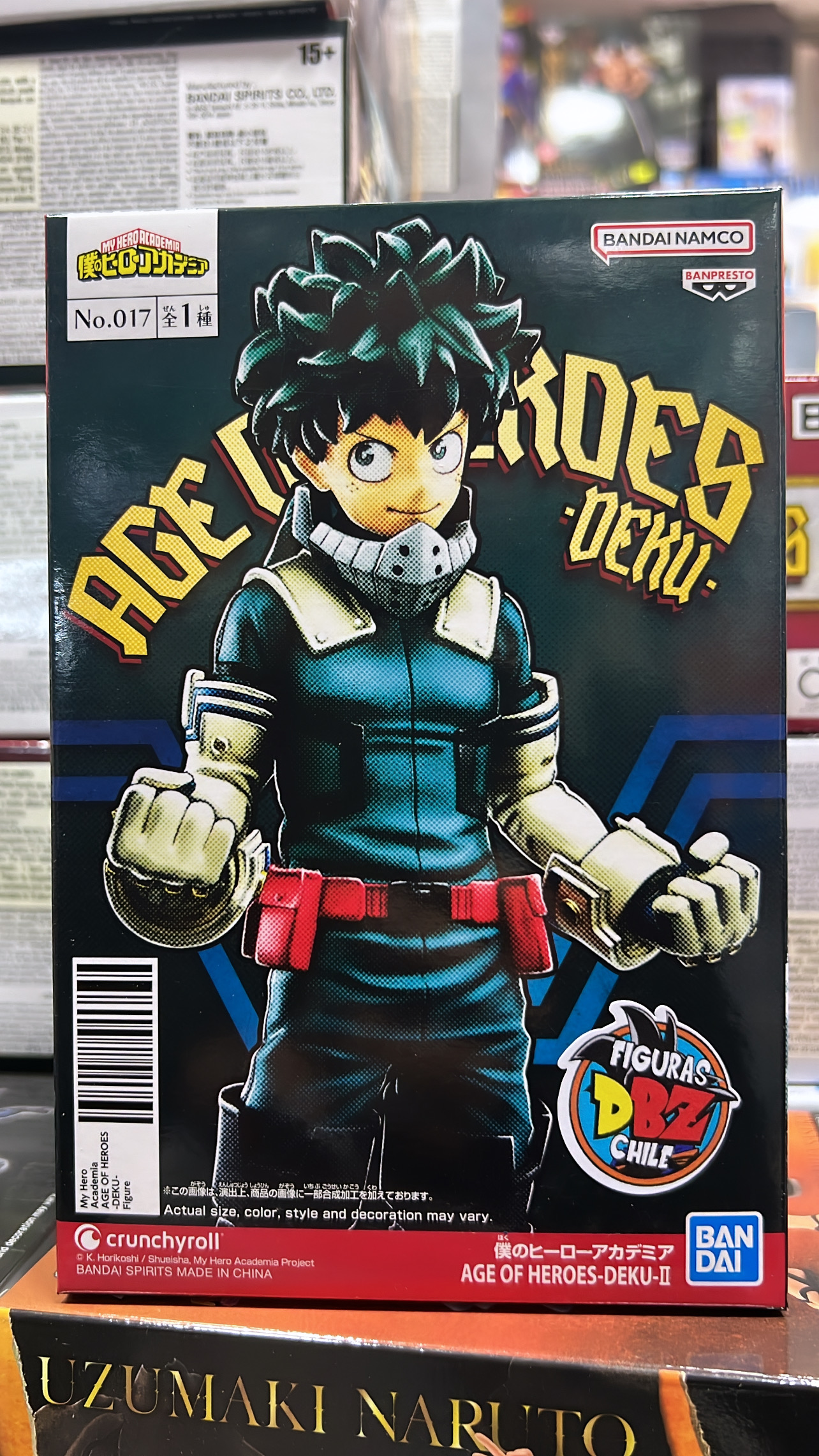 MY HERO ACADEMIA AGE OF HEROES DEKU