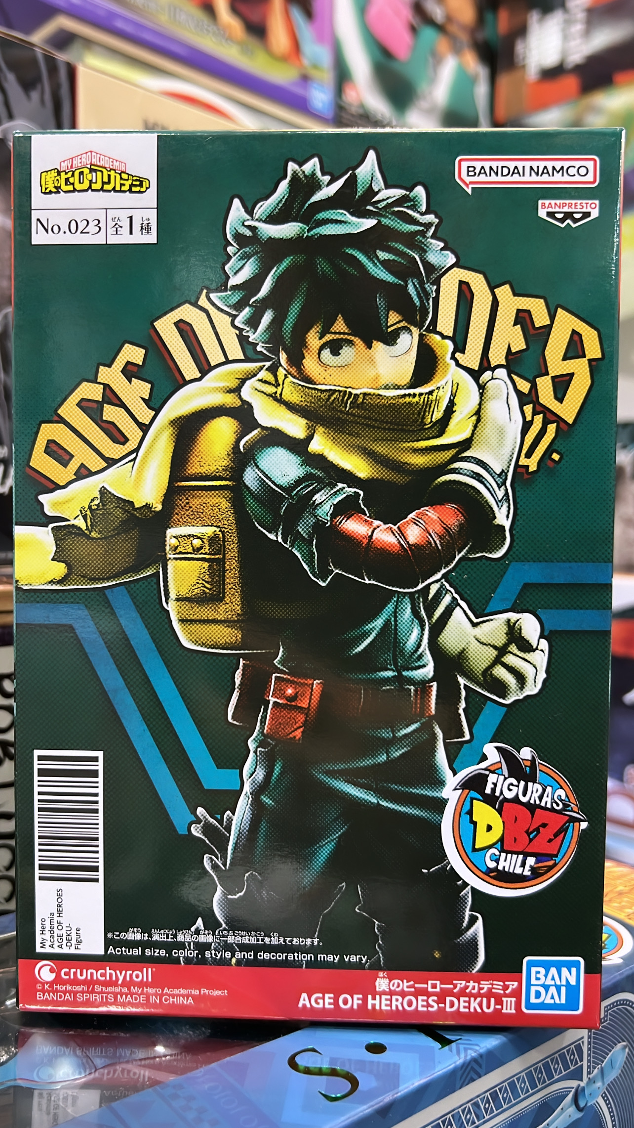 MY HERO ACADEMIA Age Of Heroes-Deku-Ⅲ