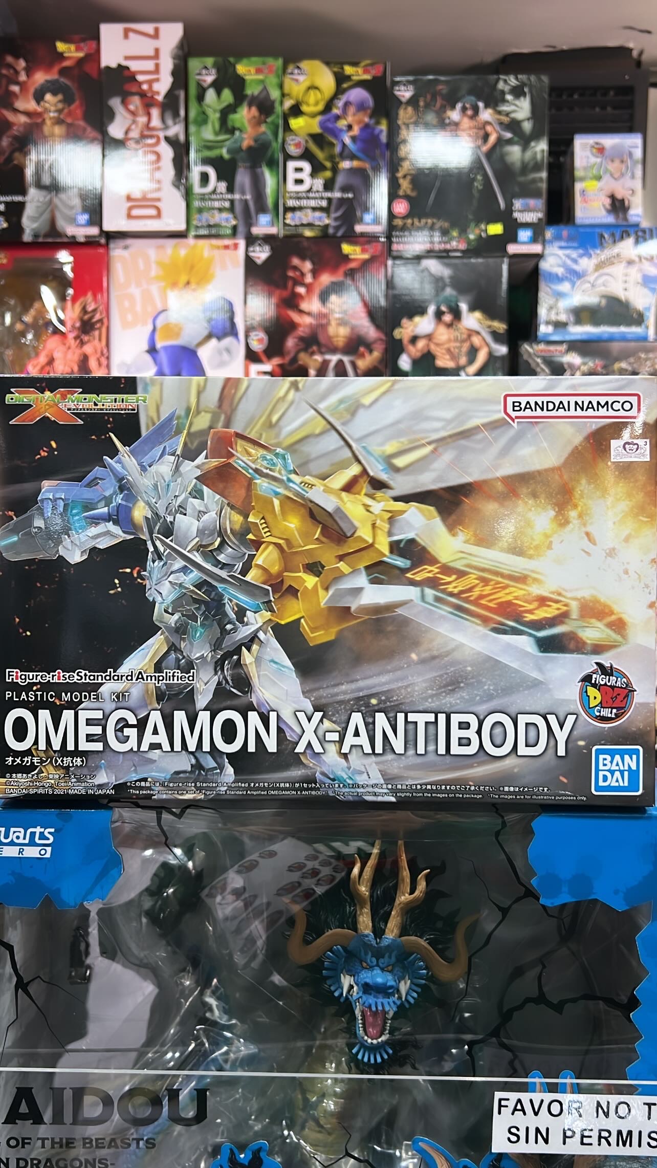 DIGIMON MODEL KIT FIGURERISE STANDARD AMPLIFIED OMEGAMON XANTIBODY