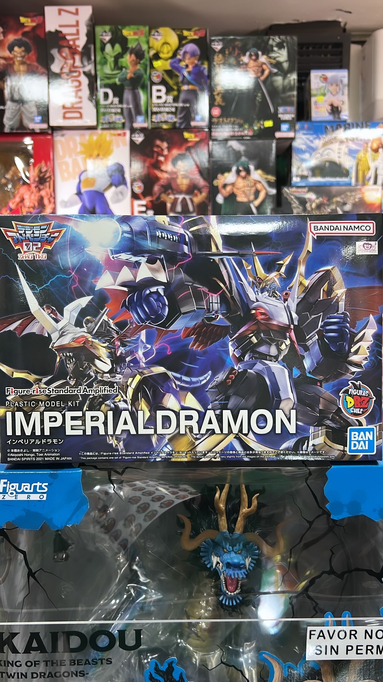 DIGIMON MODEL KIT FIGURE RISE STANDARD AMPLIFIED IMPERIALDRAMON