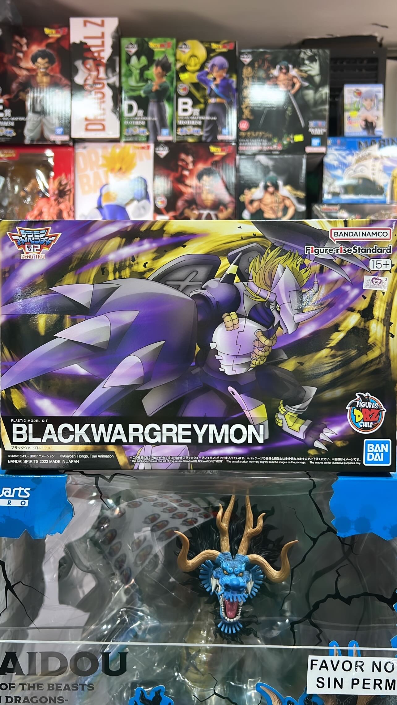 DIGIMON MODEL KIT FIGURE-RISE STANDARD BLACKWARGREYMON