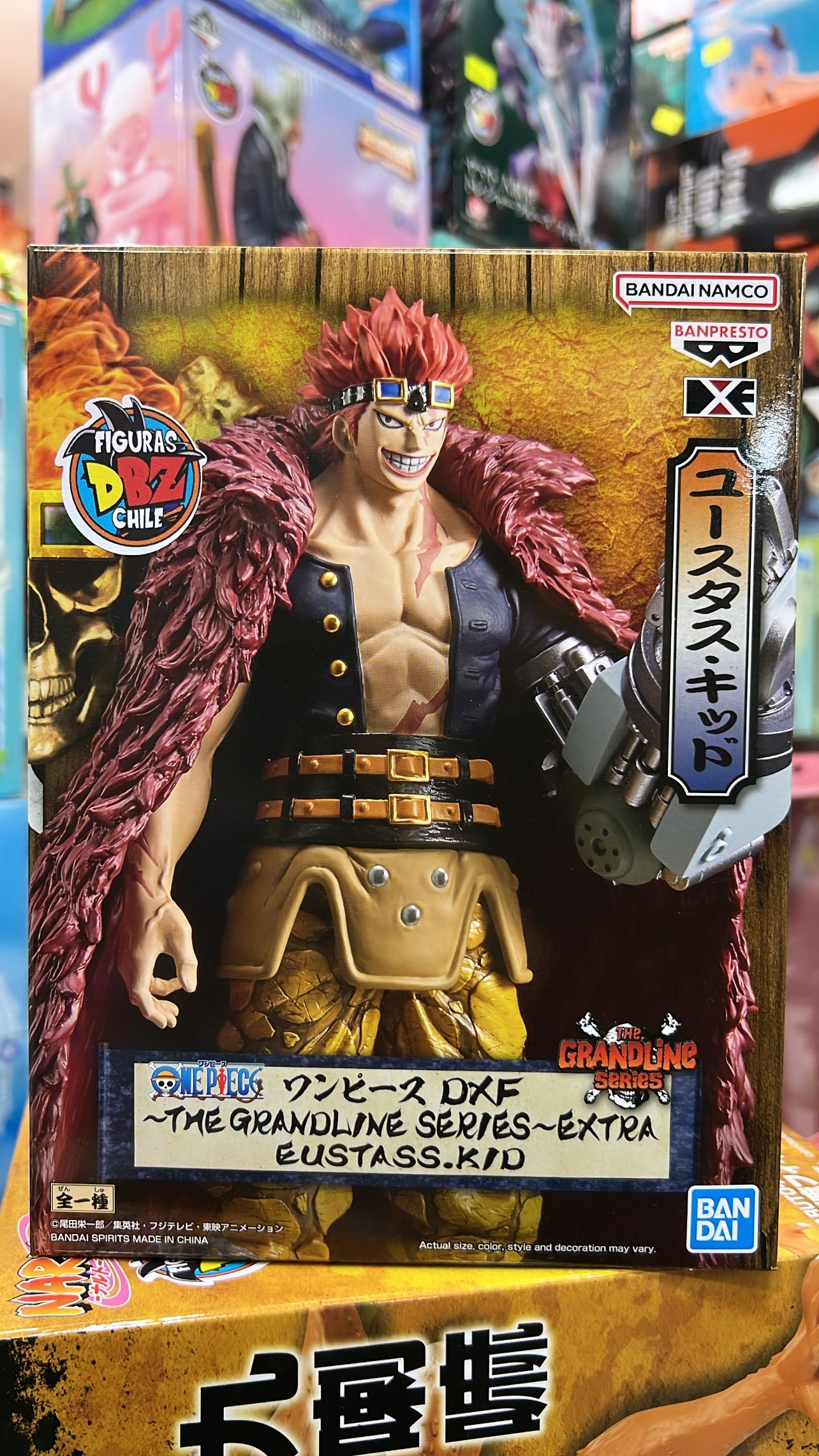 ONE PIECE THE GRANDLINE SERIES EXTRA EUSTASS KID