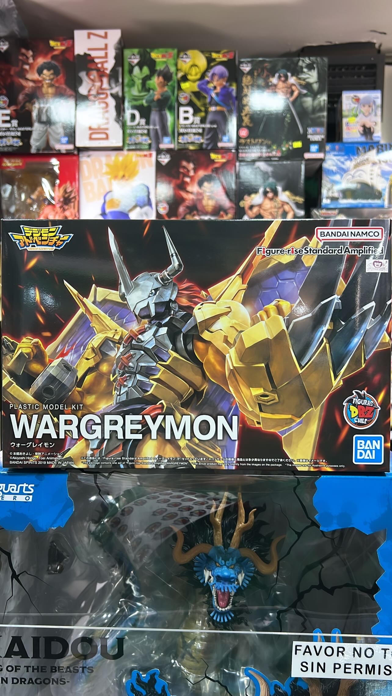 DIGIMON MODEL KIT FIGURE RISE STANDARD WARGREYMON AMPLIFIED