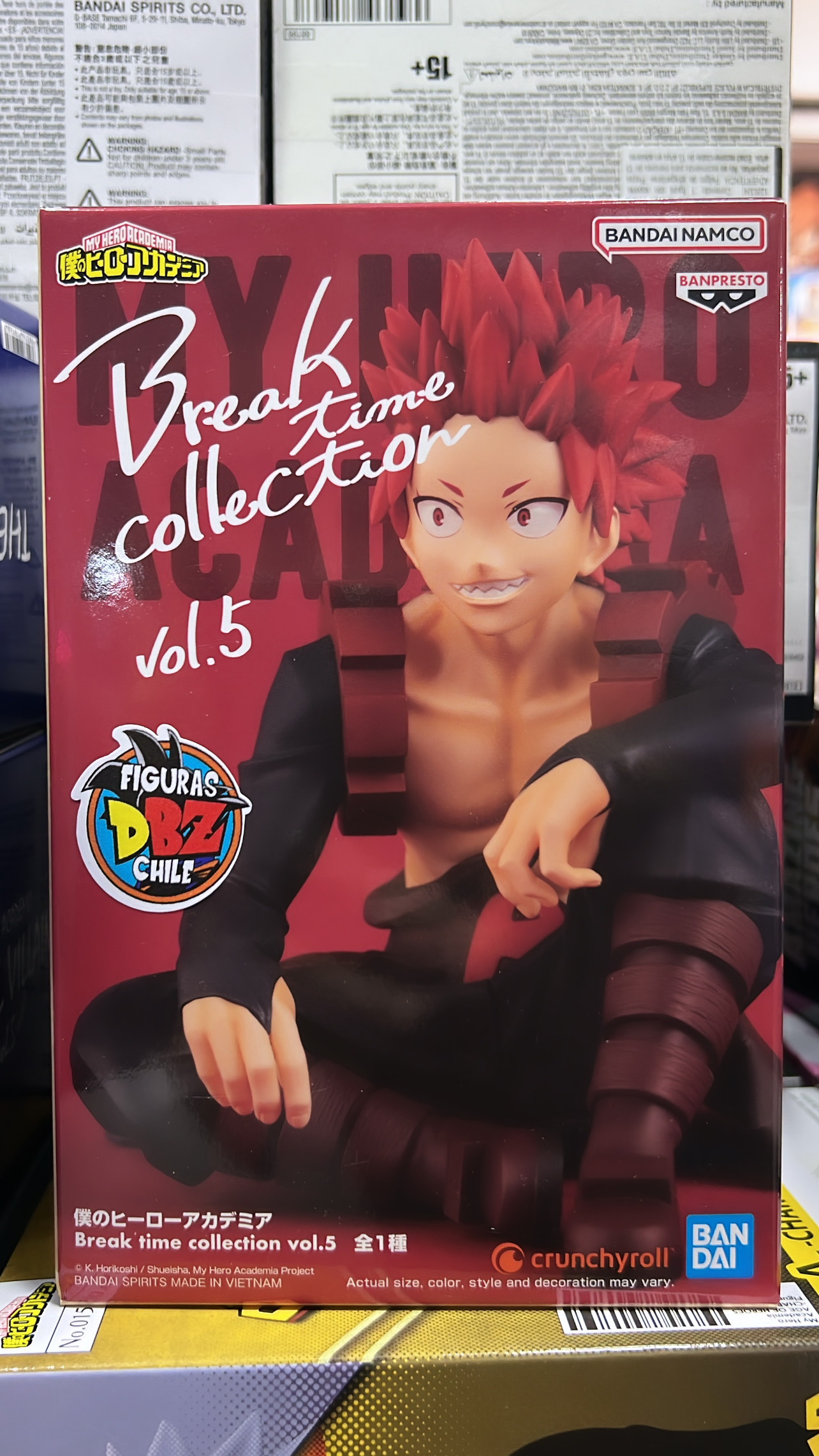 MY HERO ACADEMIA BREAK TIME COLLECTION KIRISHIMA