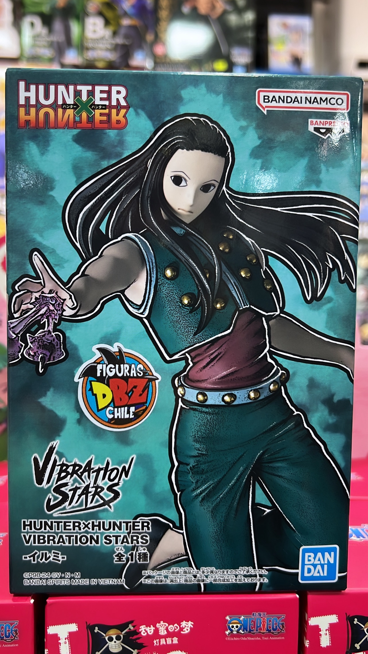 -HUNTER X HUNTER VIBRATION STARS ILLUMI