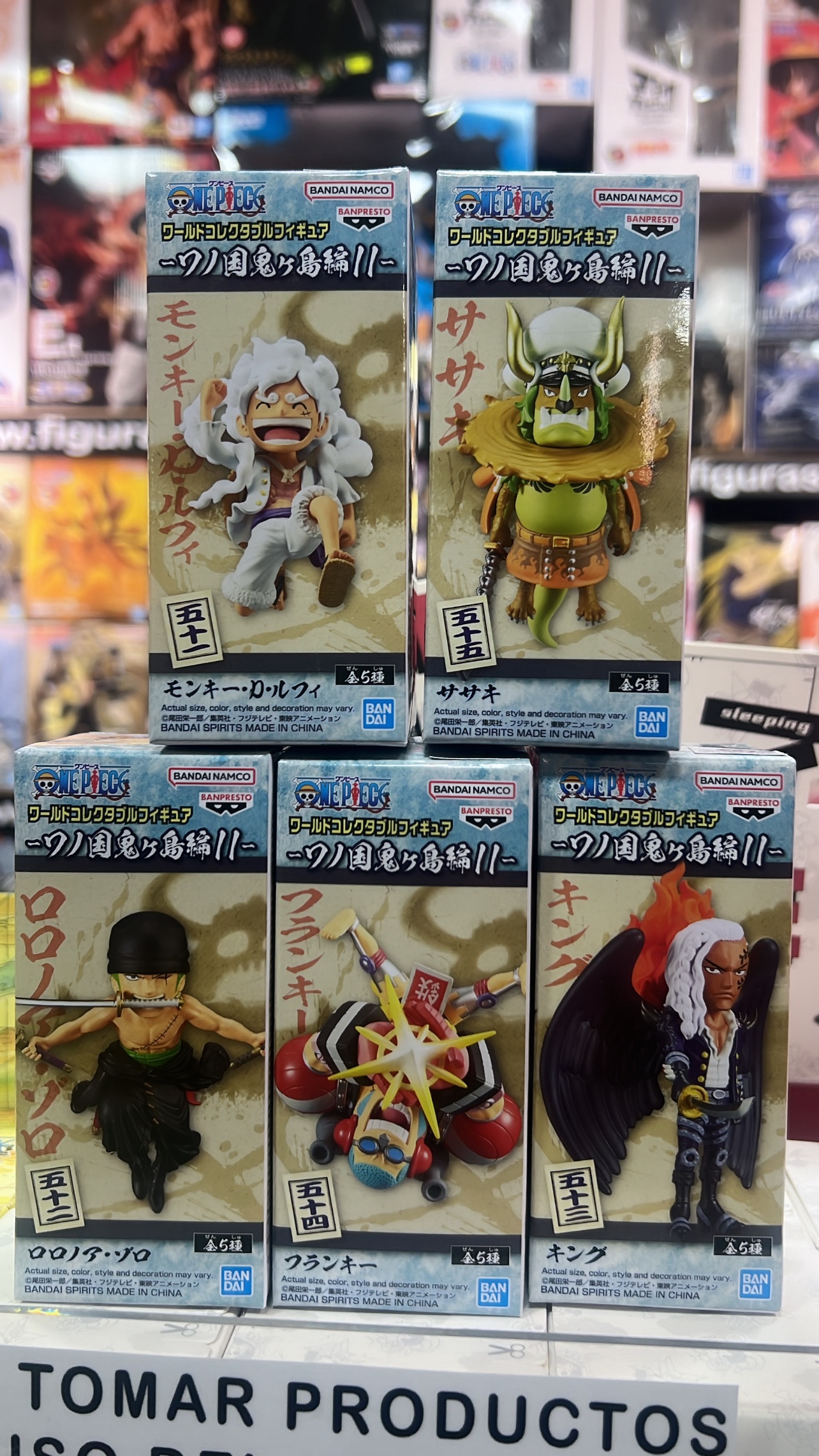 ONE PIECE WCF SET ONIGASHIMA 11