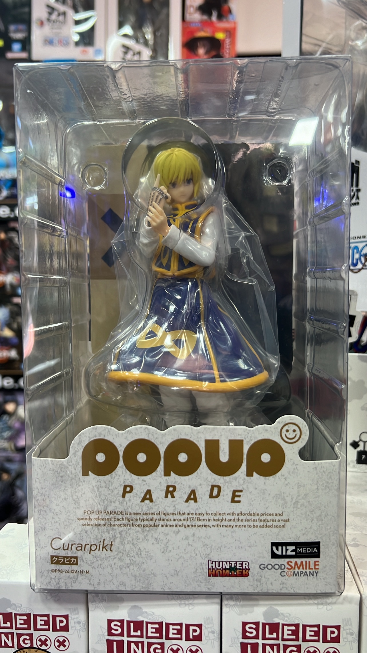 HUNTER X HUNTER POP UP PARADE KURAPIKA