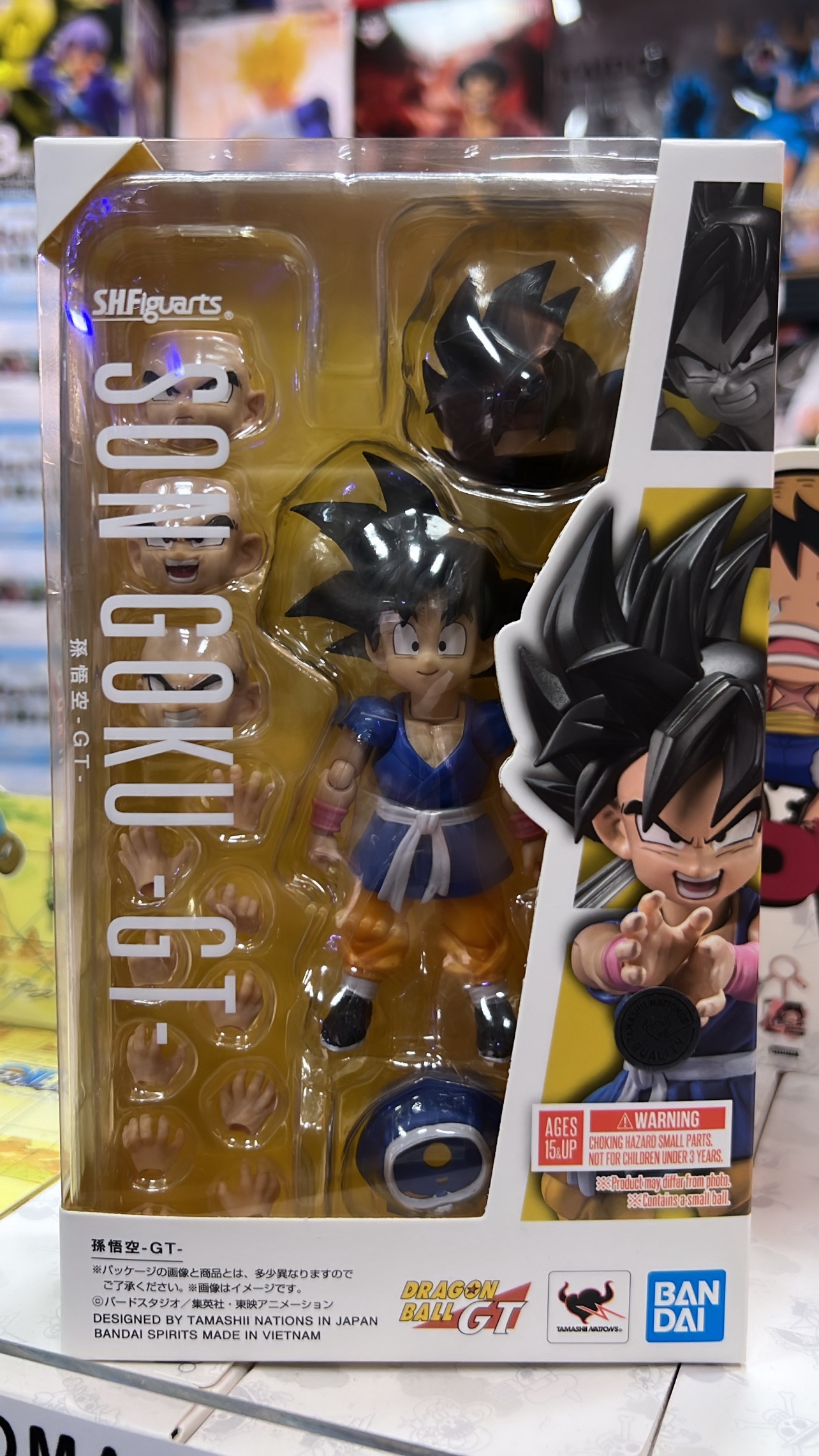 DRAGON BALL S.H.FIGUARTS SON GOKU GT