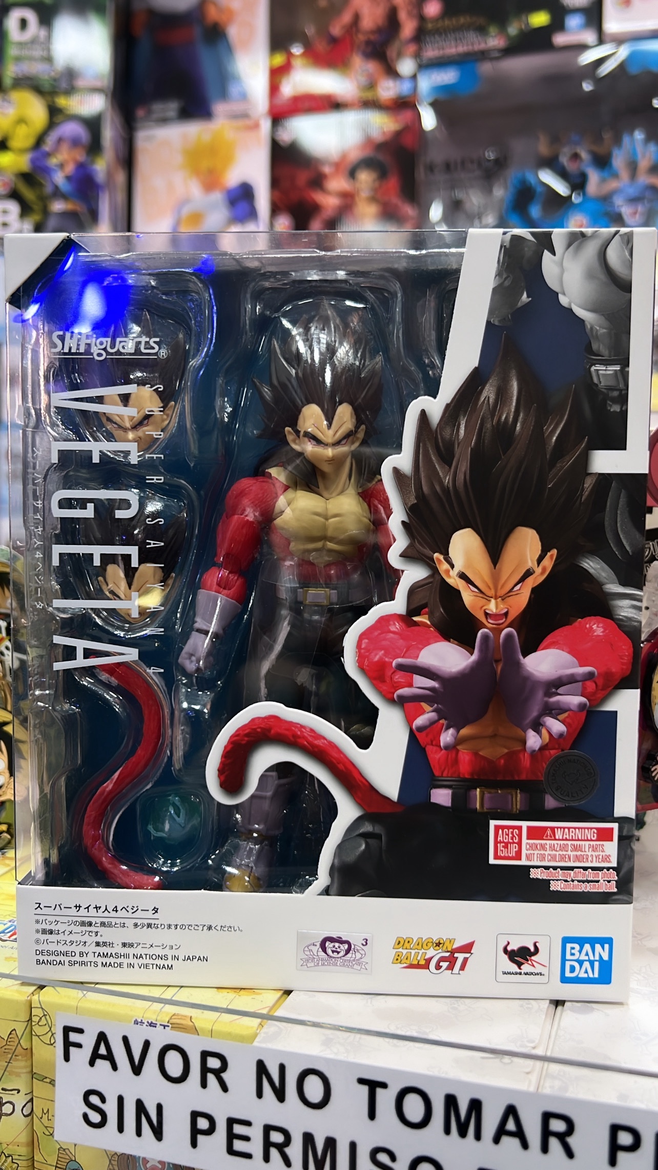 DRAGON BALL S.H.FIGUARTS VEGETA SUPER SAIYAN 4