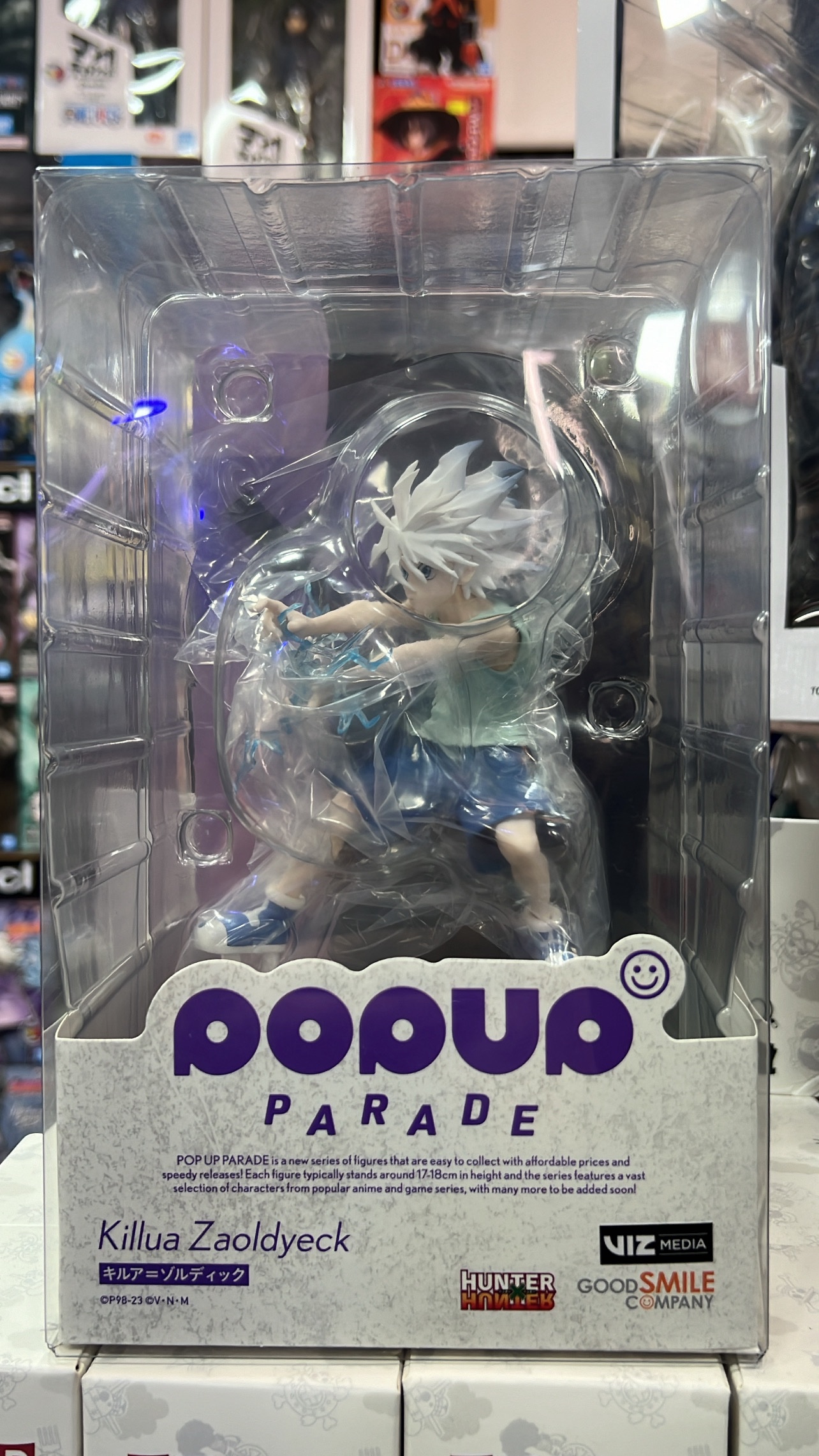 HUNTER X HUNTER POP UP PARADE KILLUA