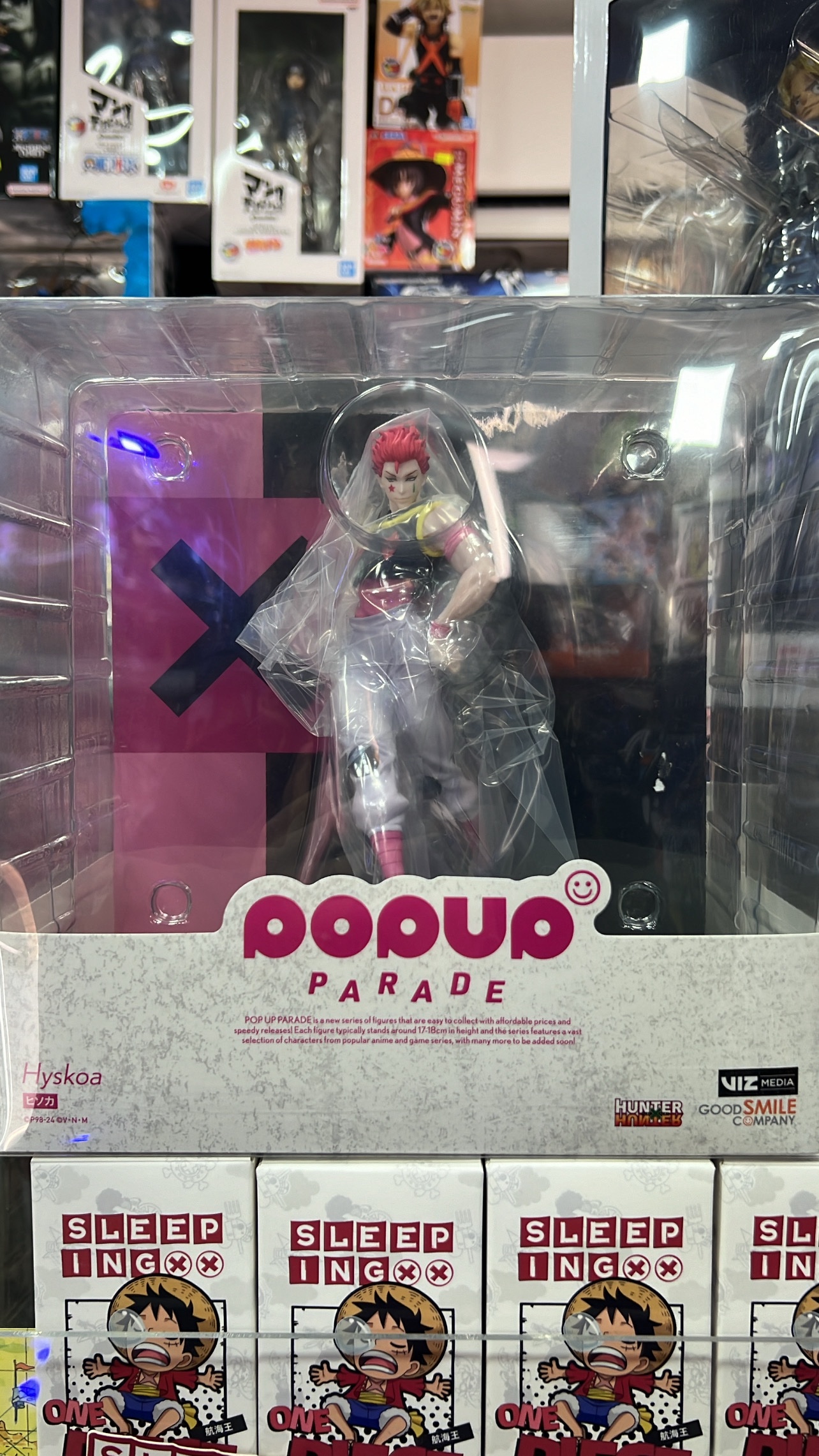 HUNTER X HUNTER POP UP PARADE HISOKA