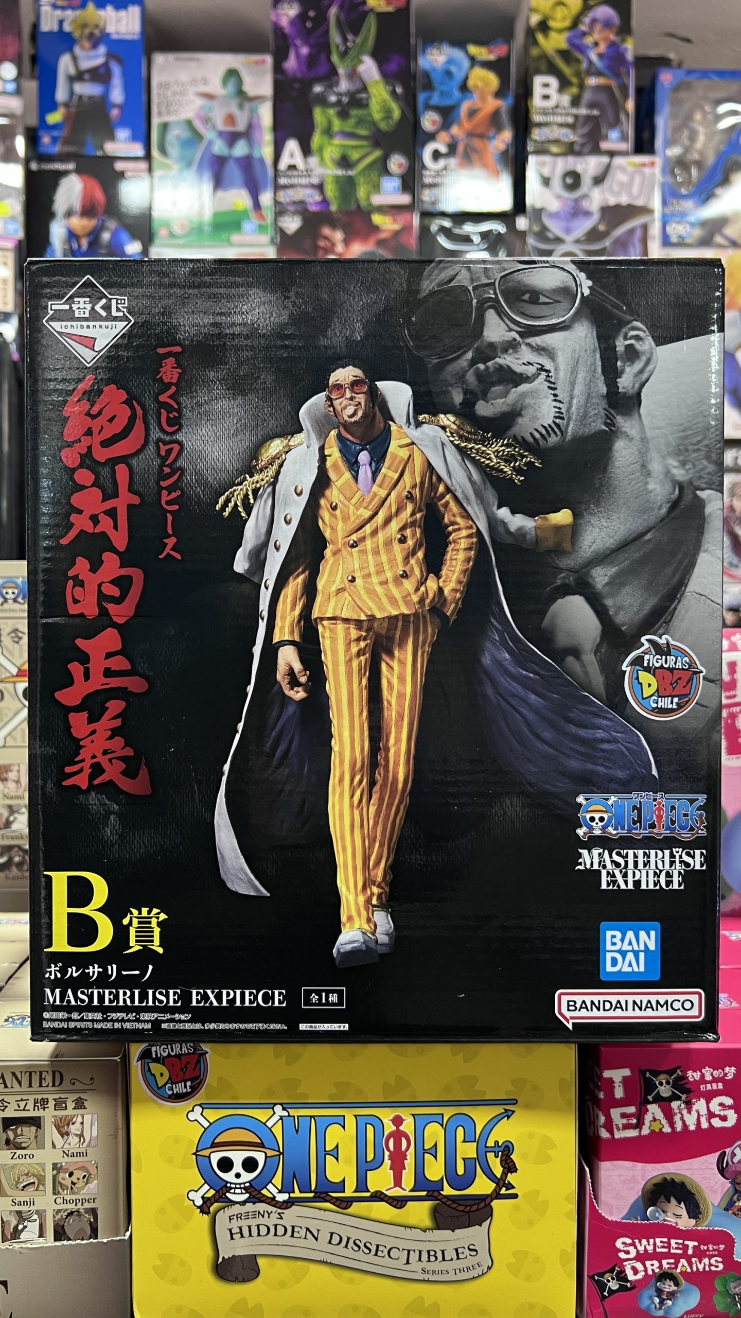 ONE PIECE ICHIBAN KUJI KIZARU BORSALINO