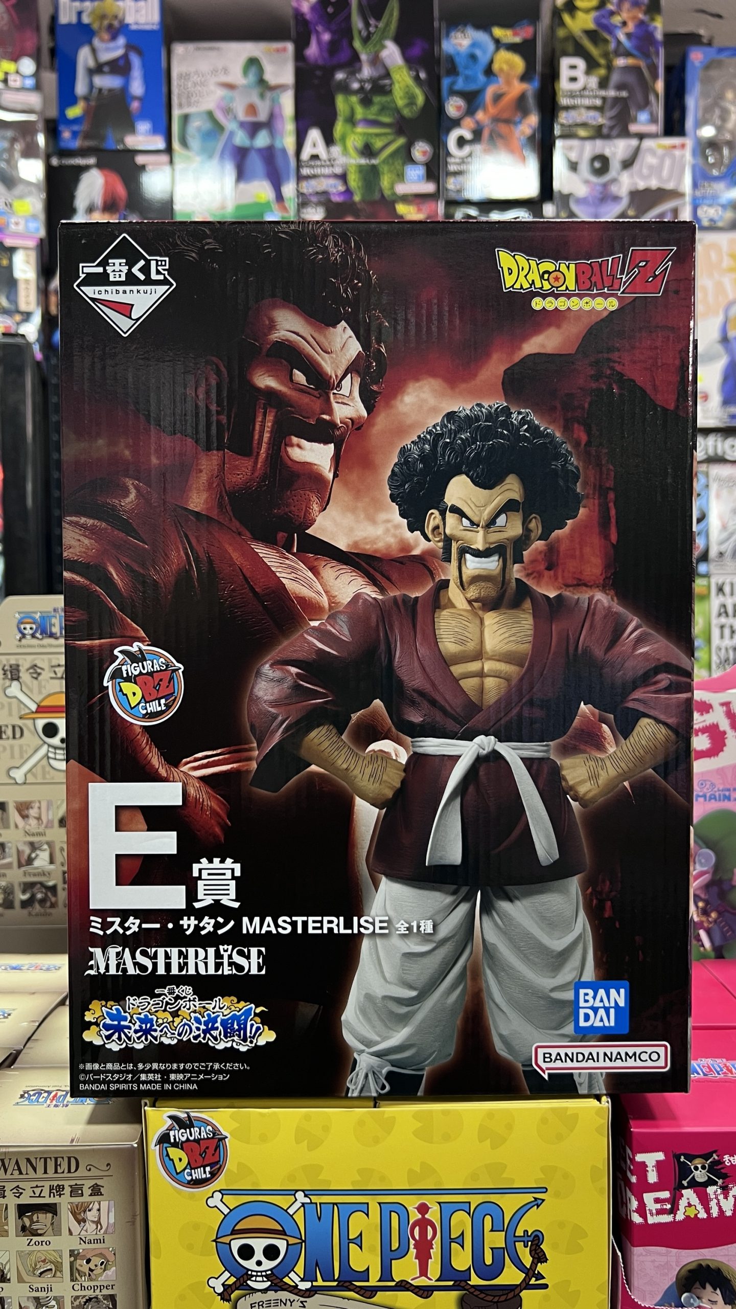 DRAGON BALL ICHIBAN KUJI MR. SATAN