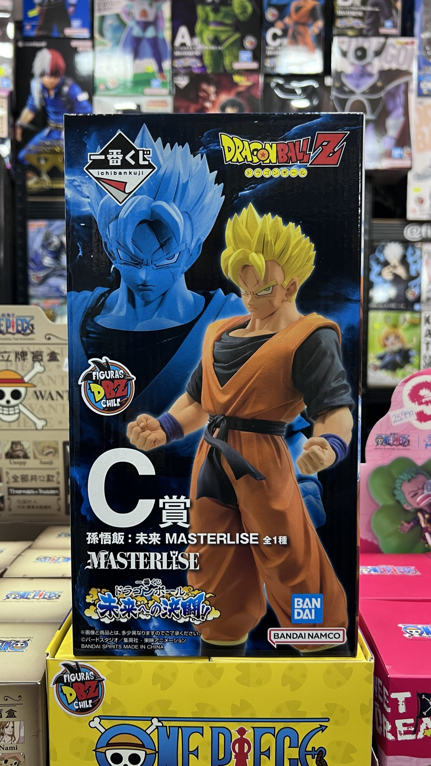 DRAGON BALL ICHIBAN KUJI GOHAN DEL FUTURO