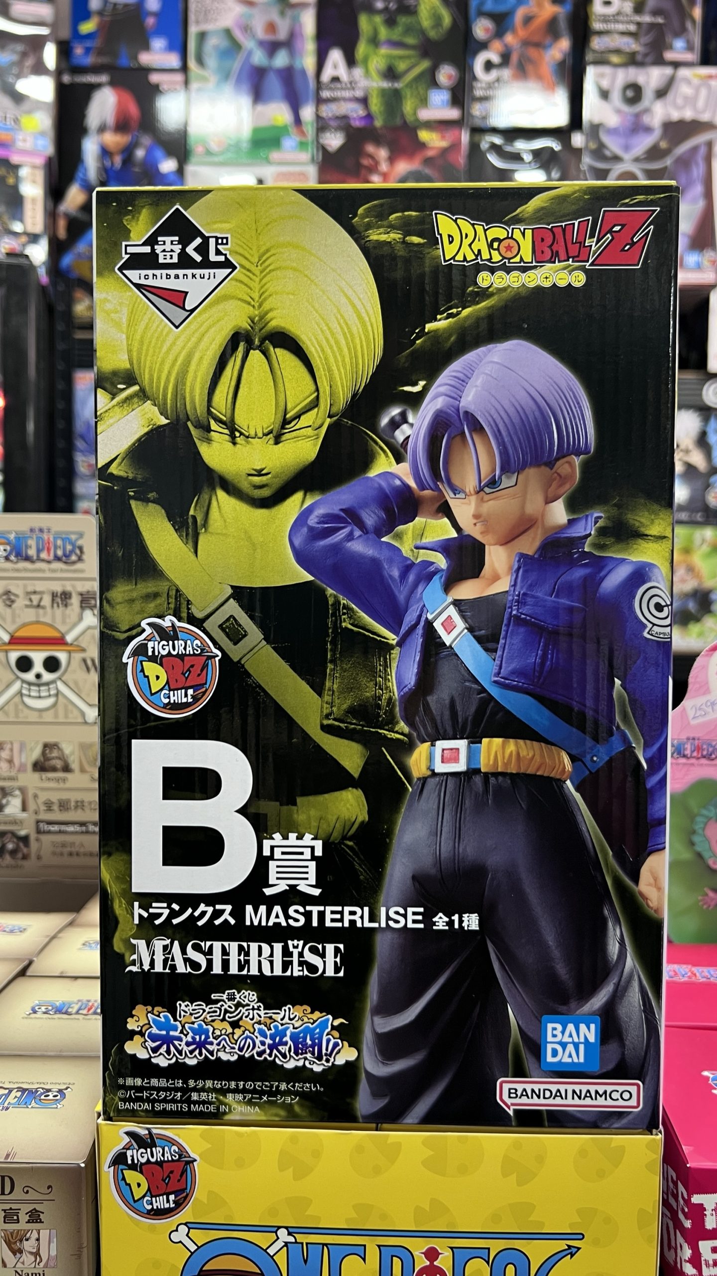 DRAGON BALL ICHIBAN KUJI TRUNKS