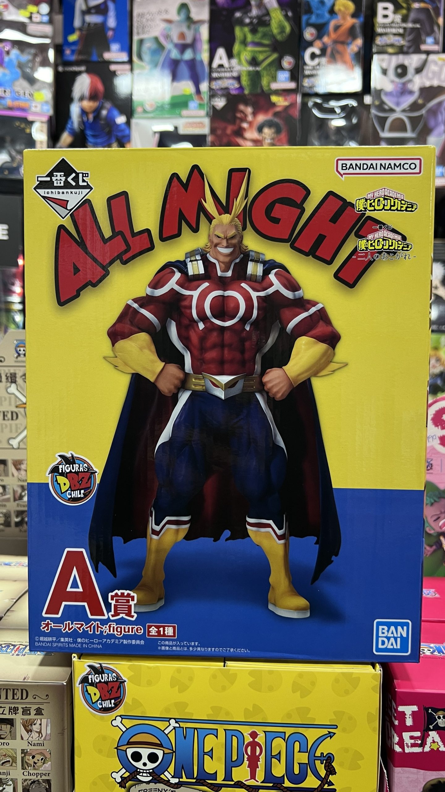 MY HERO ACADEMIA ICHIBAN KUJI ALL MIGHT